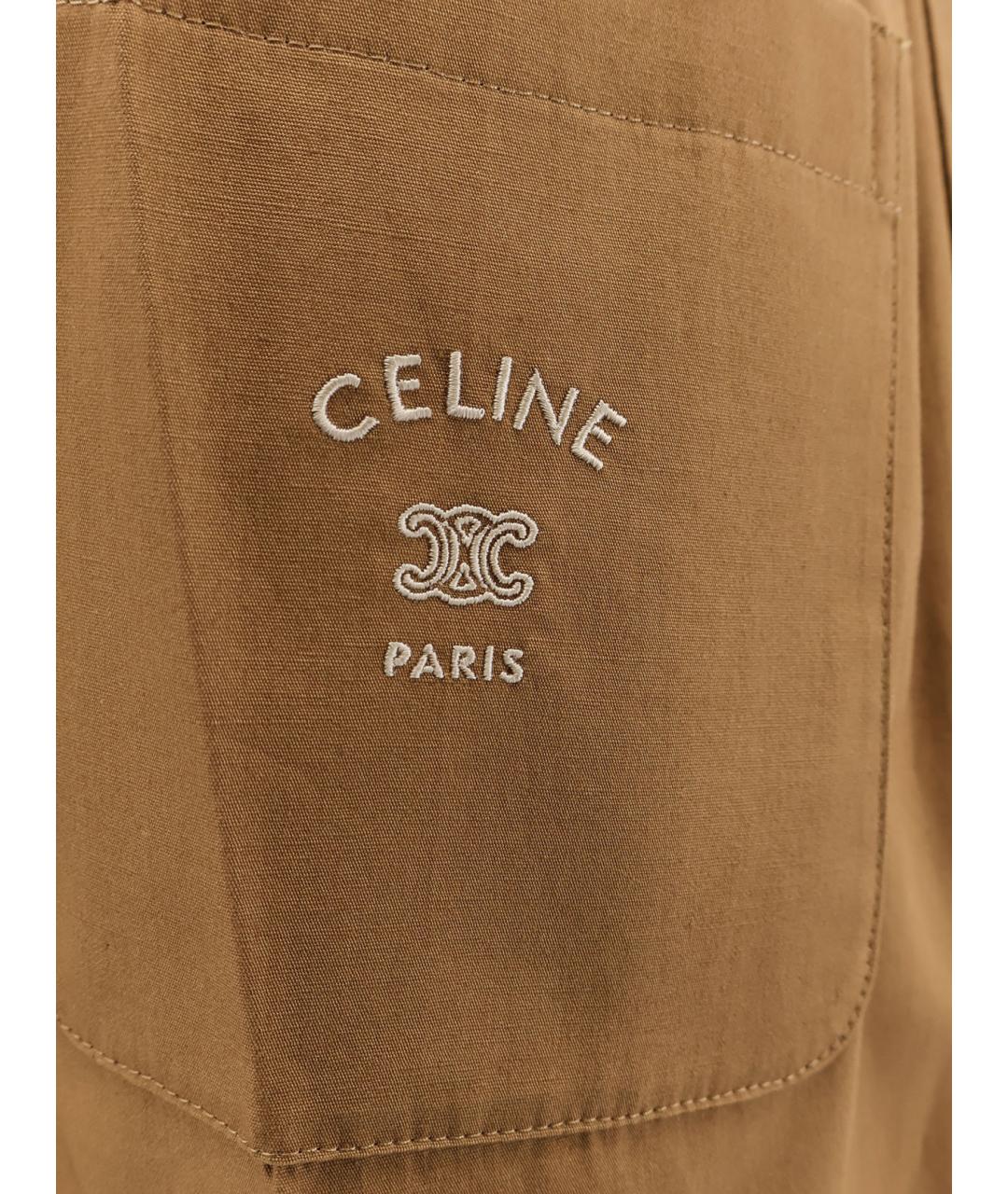 CELINE Коричневые хлопковые классические брюки, фото 3