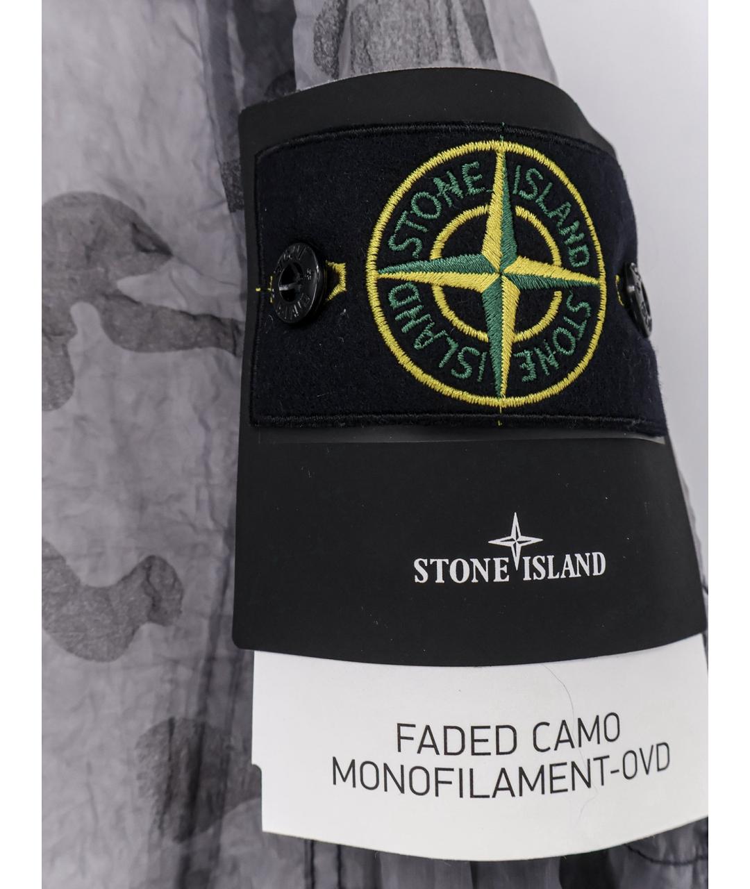 STONE ISLAND Серая полиамидовая куртка, фото 3