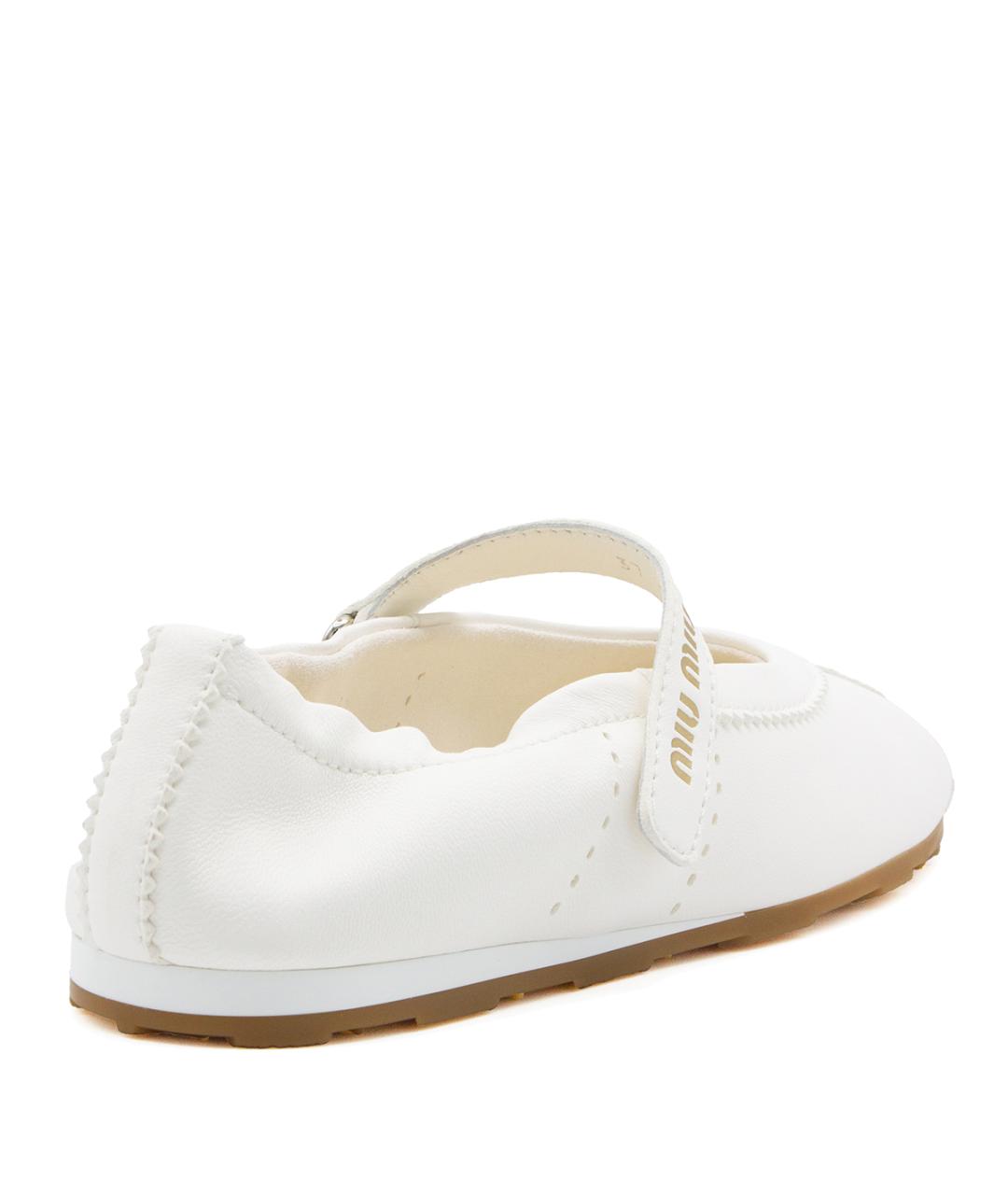 MIU MIU Бежевые балетки, фото 3