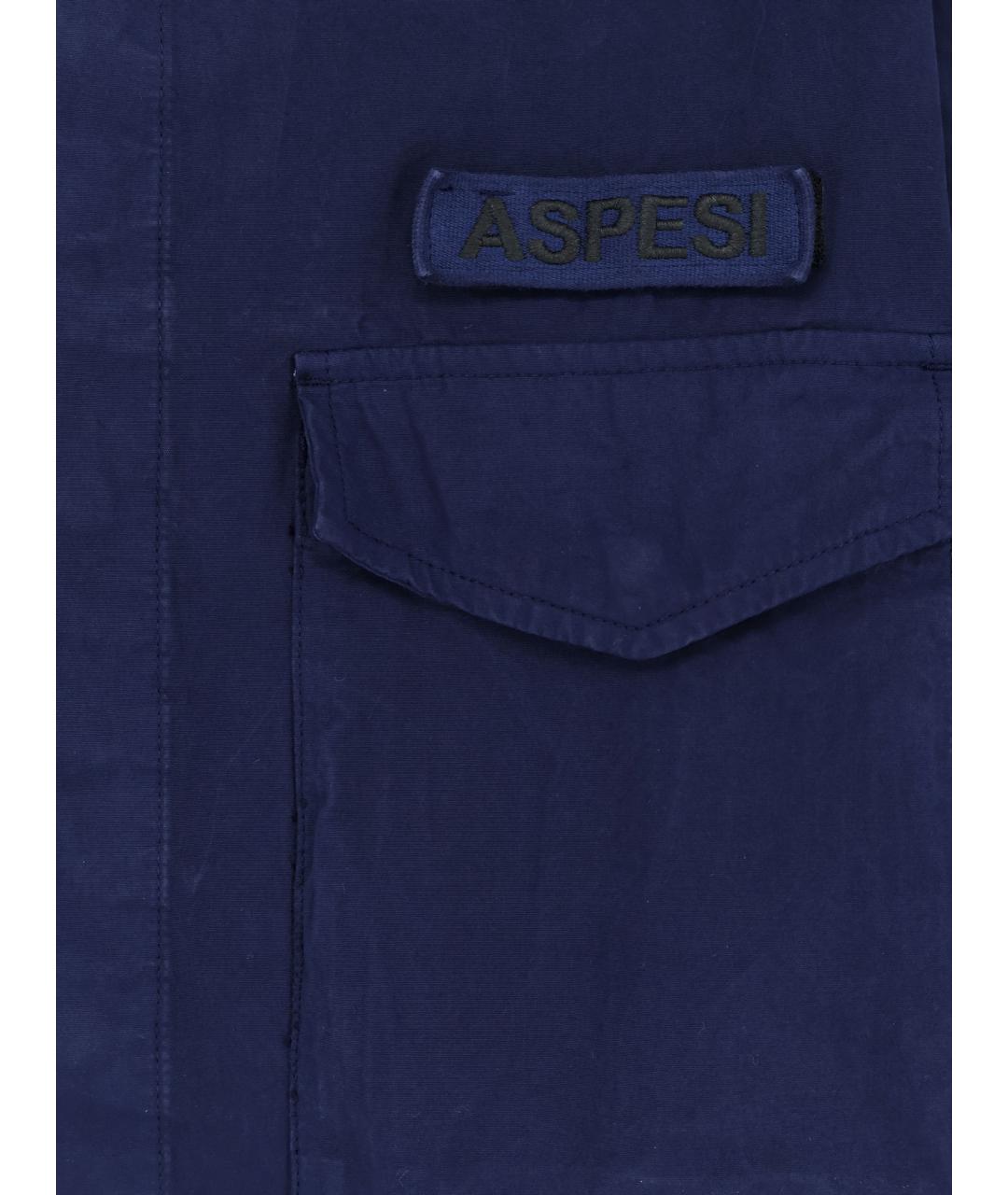 ASPESI Голубая хлопковая кэжуал рубашка, фото 3