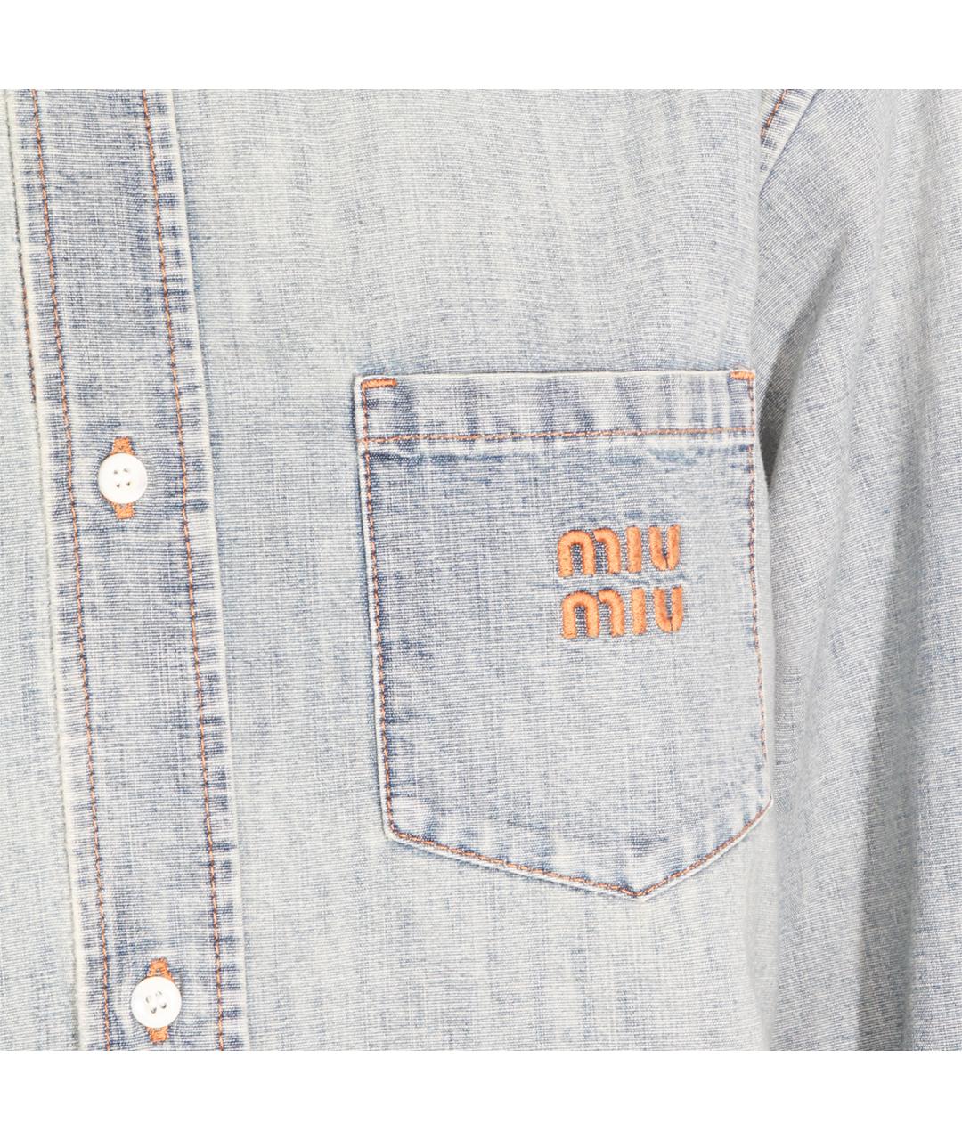 MIU MIU Голубая хлопковая рубашка, фото 3