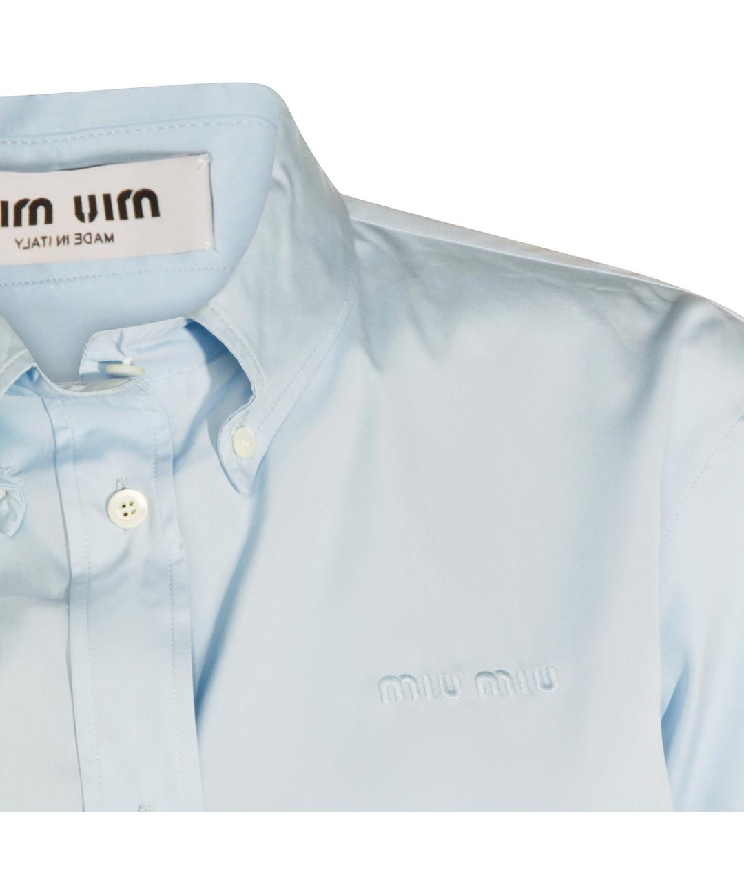 MIU MIU Голубая хлопковая рубашка, фото 3