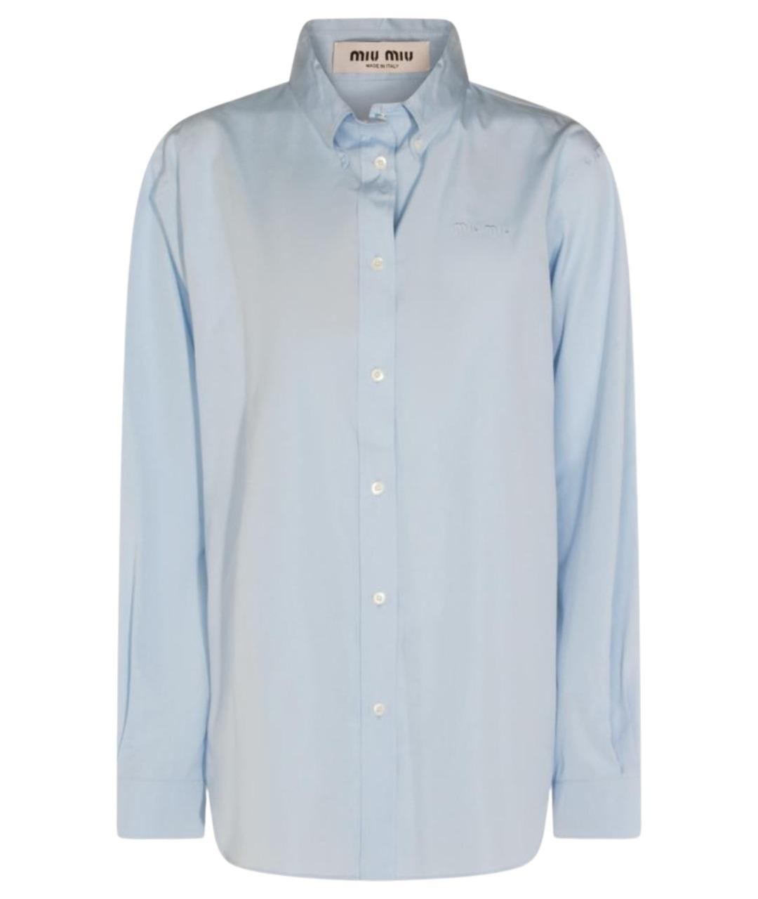 MIU MIU Голубая хлопковая рубашка, фото 1