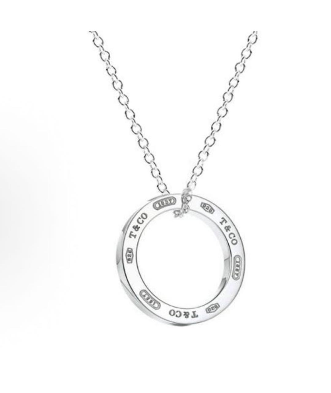 TIFFANY&CO Серебряная серебряная подвеска, фото 9