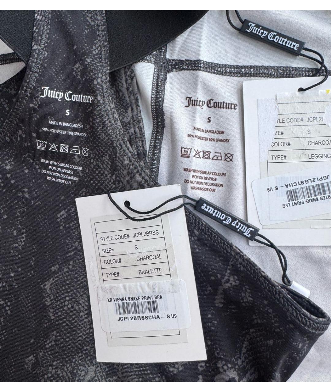 JUICY COUTURE Мульти полиэстеровый костюм с брюками, фото 5