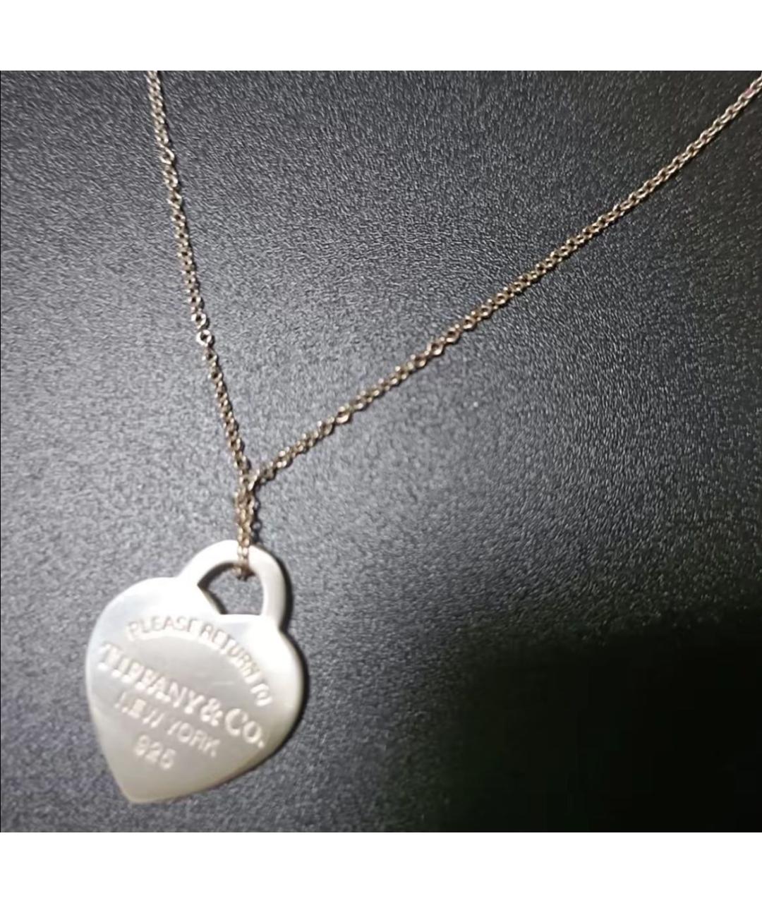 TIFFANY&CO Серебряная серебряная подвеска, фото 5