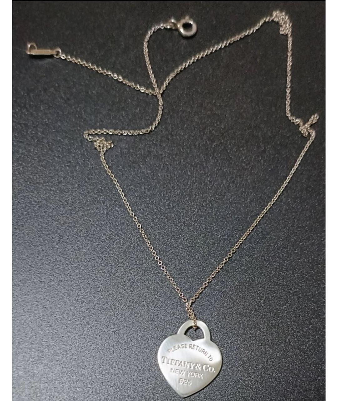 TIFFANY&CO Серебряная серебряная подвеска, фото 4