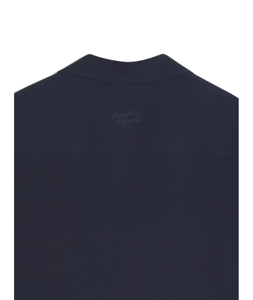 MAISON KITSUNE Синяя кэжуал рубашка, фото 5
