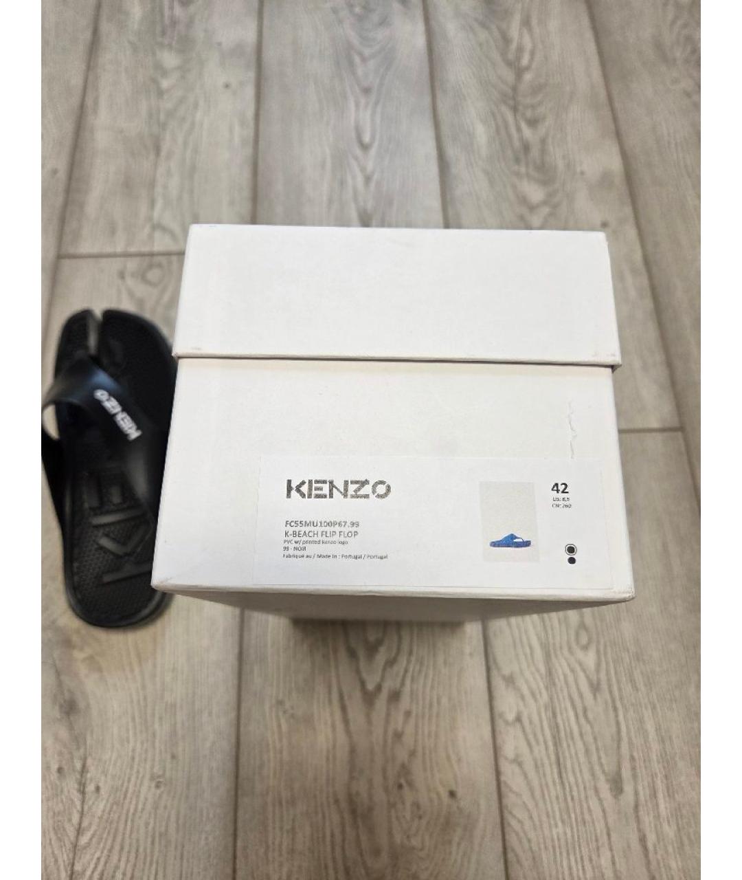 KENZO Черные шлепанцы, фото 4