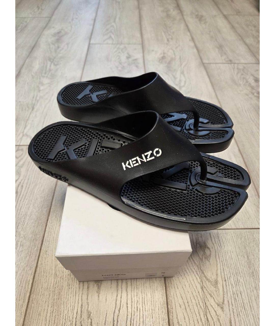 KENZO Черные шлепанцы, фото 5