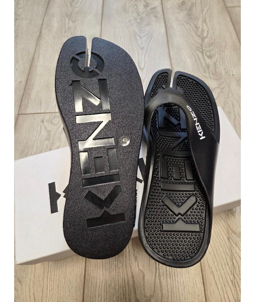KENZO Черные шлепанцы, фото 3