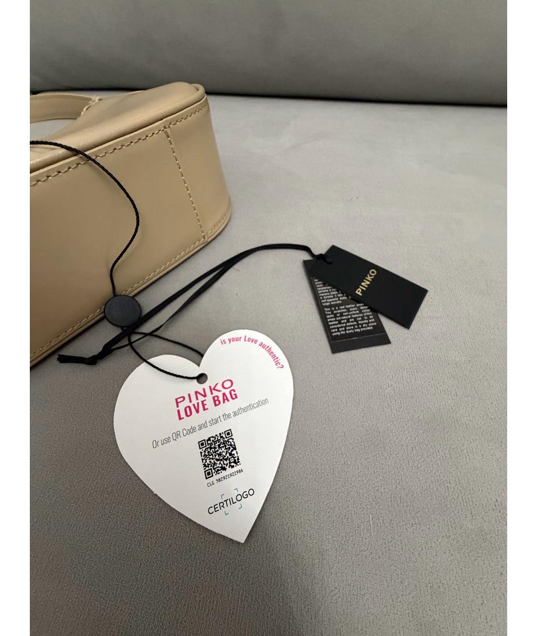 PINKO Бежевая кожаная сумка с короткими ручками, фото 6