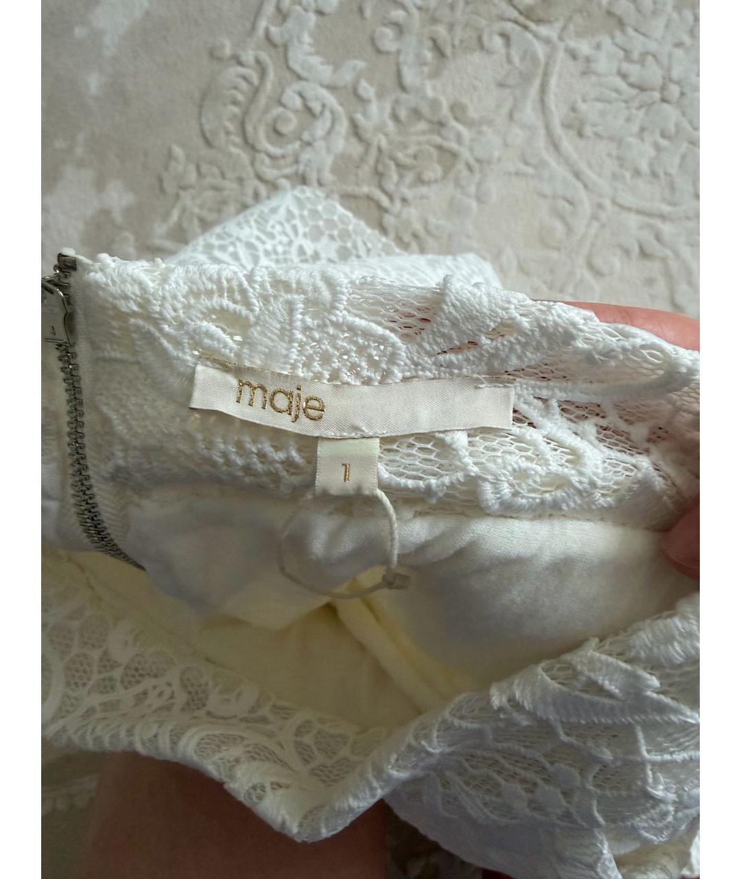 MAJE Белая кружевная юбка миди, фото 5