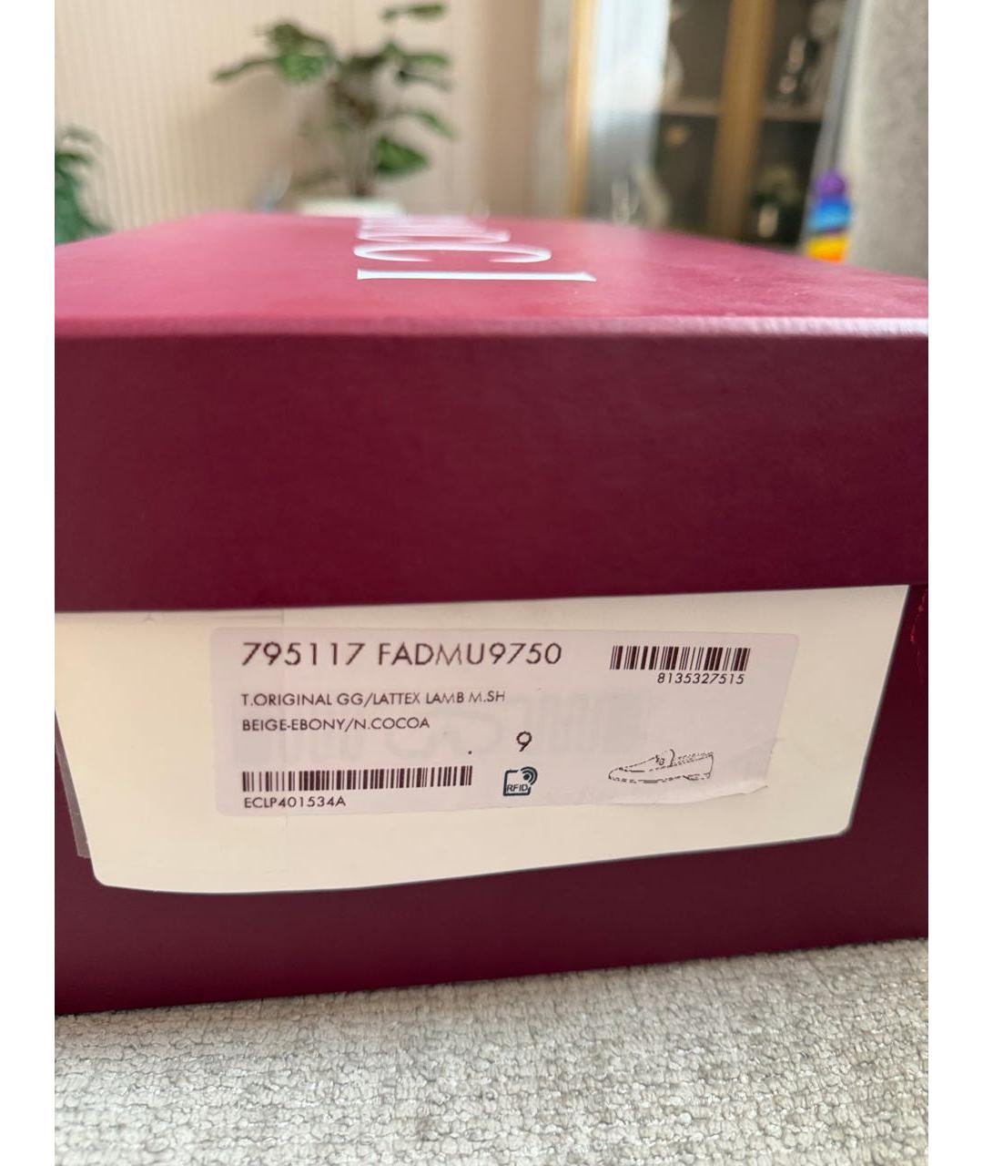 GUCCI Коричневые лоферы, фото 7