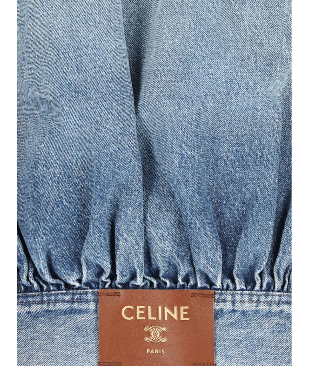 CELINE Синяя хлопковая куртка, фото 2