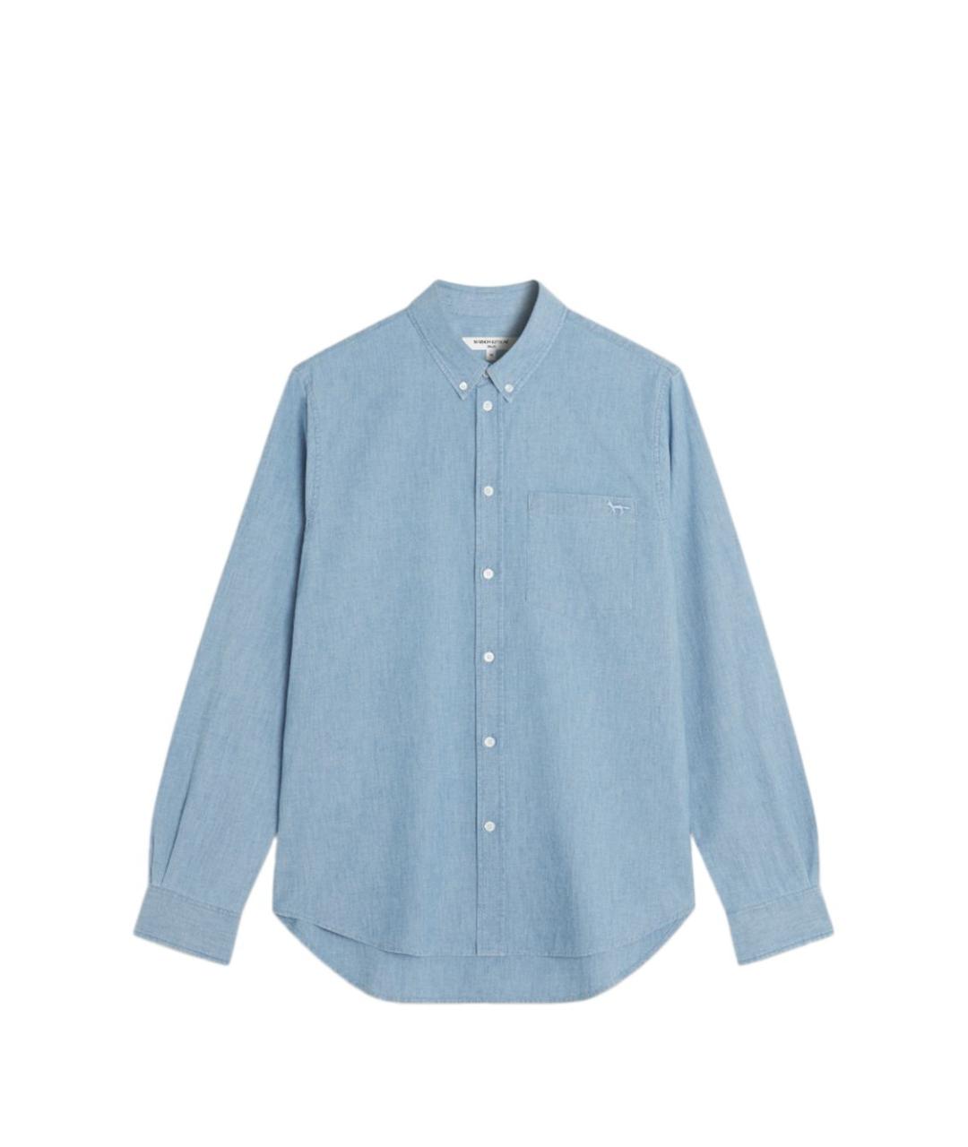 MAISON KITSUNE Голубая хлопковая кэжуал рубашка, фото 1