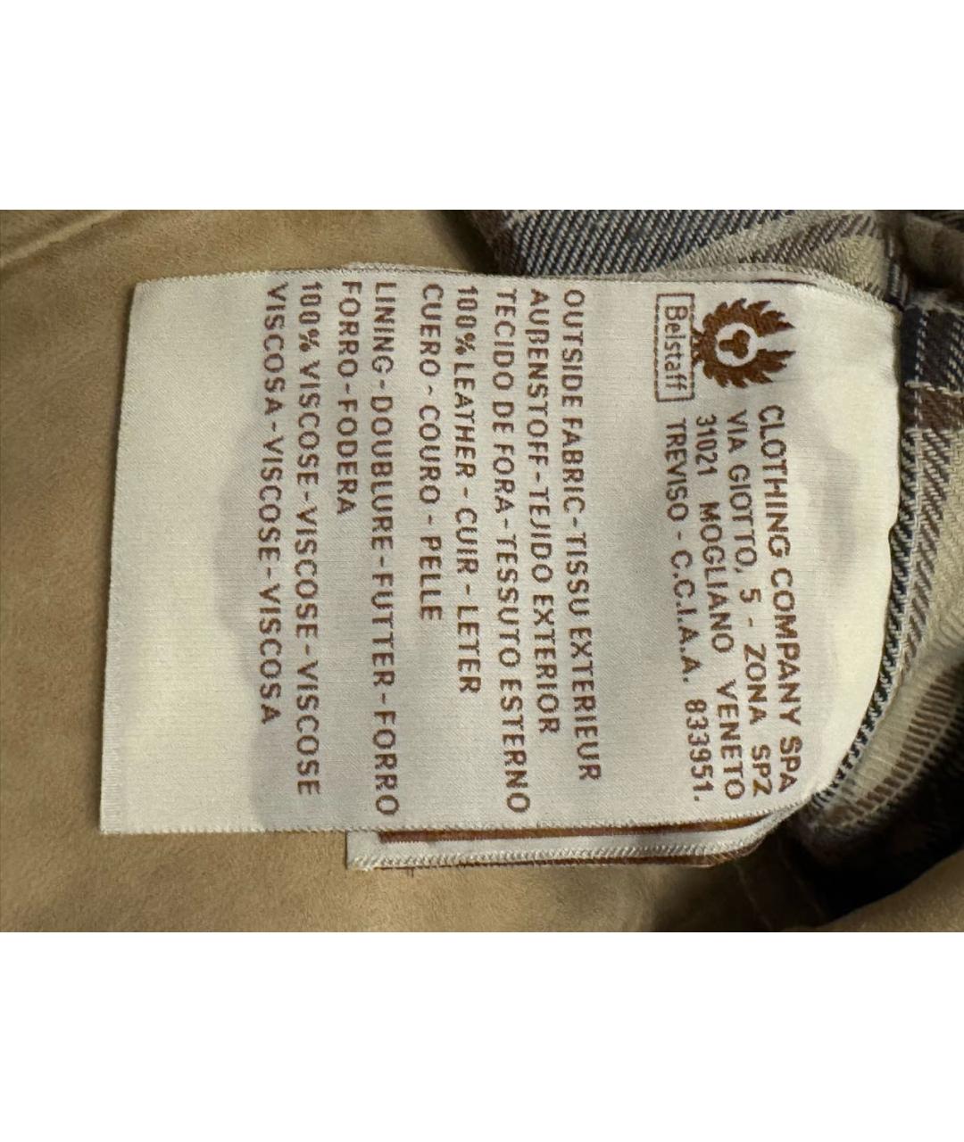 BELSTAFF Бежевая кожаная куртка, фото 7