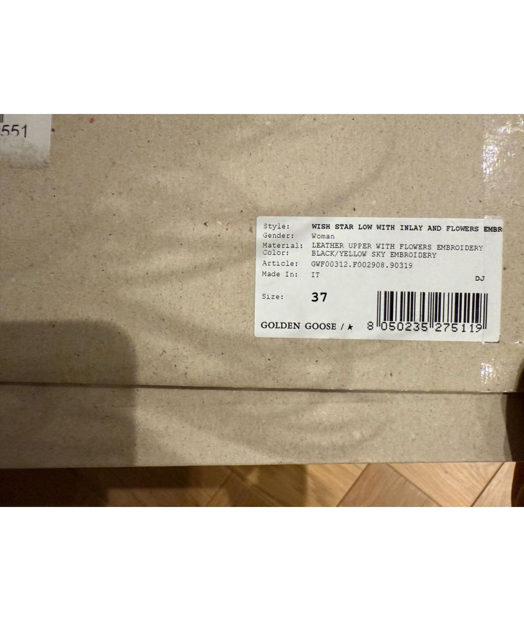 GOLDEN GOOSE DELUXE BRAND Черные кожаные сапоги, фото 6