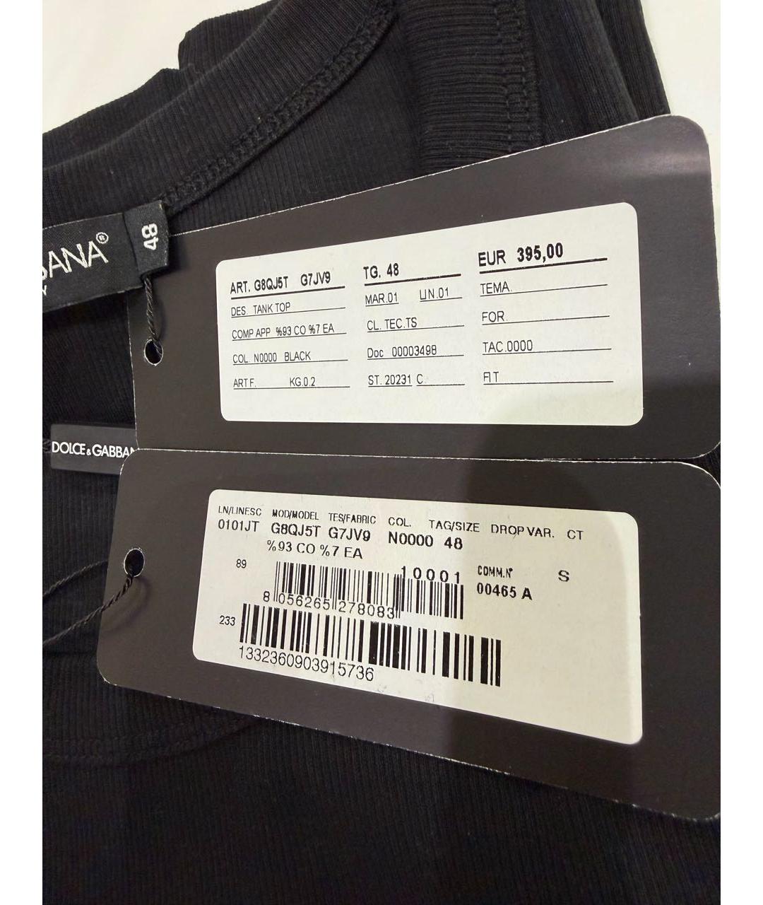 DOLCE&GABBANA Черная хлопко-эластановая майка, фото 3
