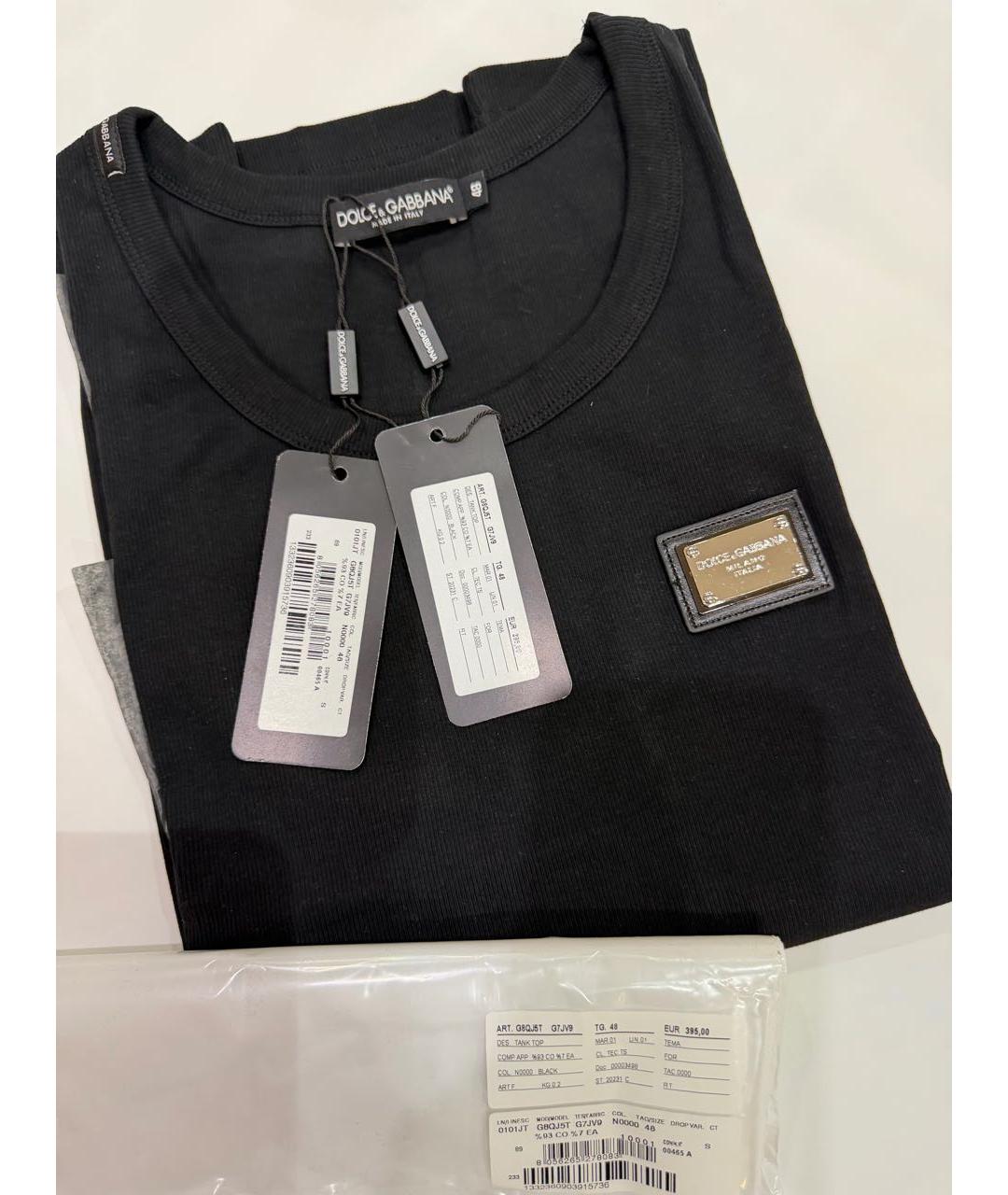 DOLCE&GABBANA Черная хлопко-эластановая майка, фото 2