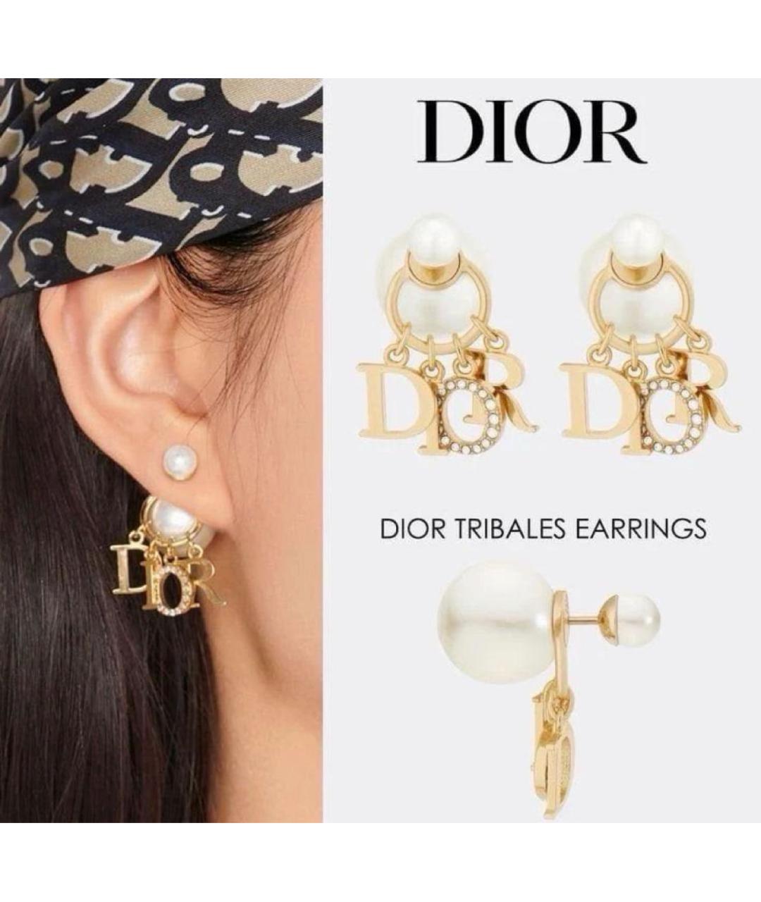 CHRISTIAN DIOR Золотые металлические серьги, фото 4