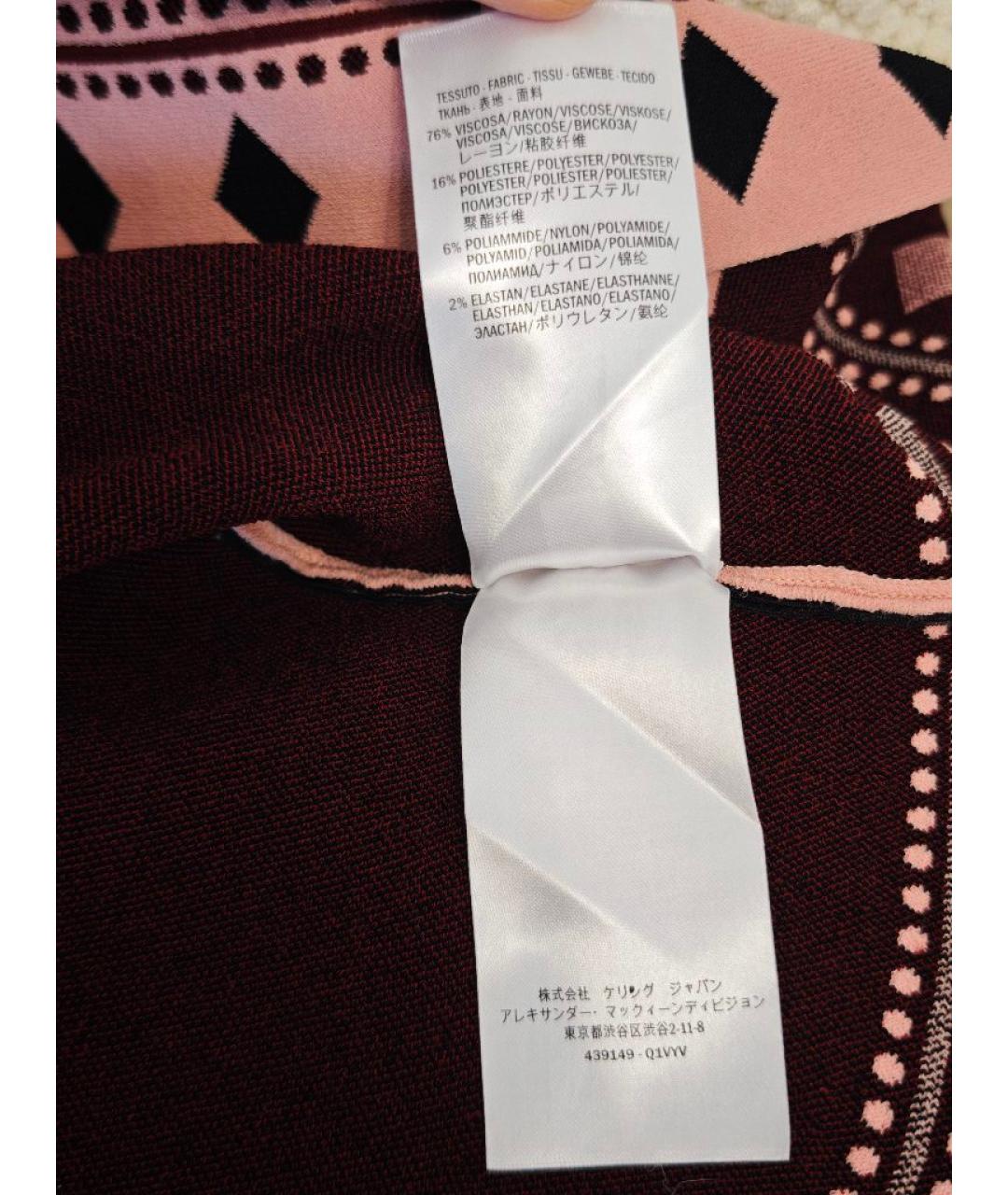 ALEXANDER MCQUEEN Розовое вискозное повседневное платье, фото 9