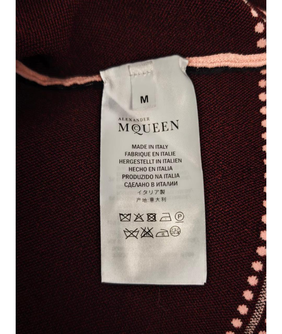 ALEXANDER MCQUEEN Розовое вискозное повседневное платье, фото 8