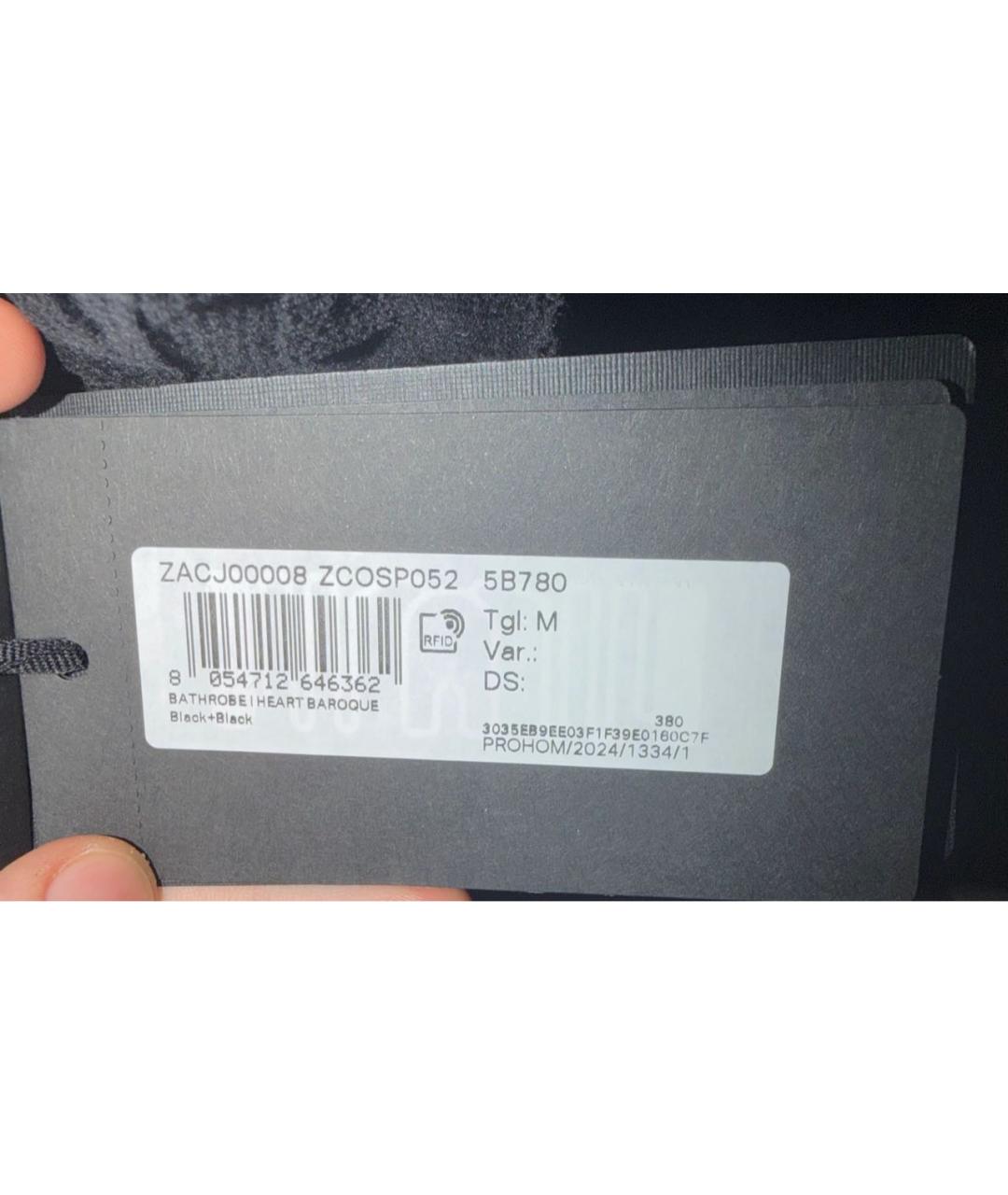 VERSACE Черный халат, фото 6