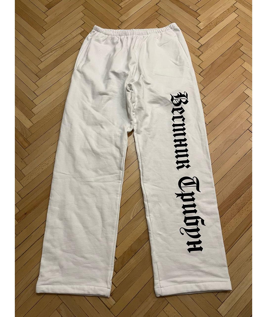 Kanye West Белые хлопковые повседневные брюки, фото 4