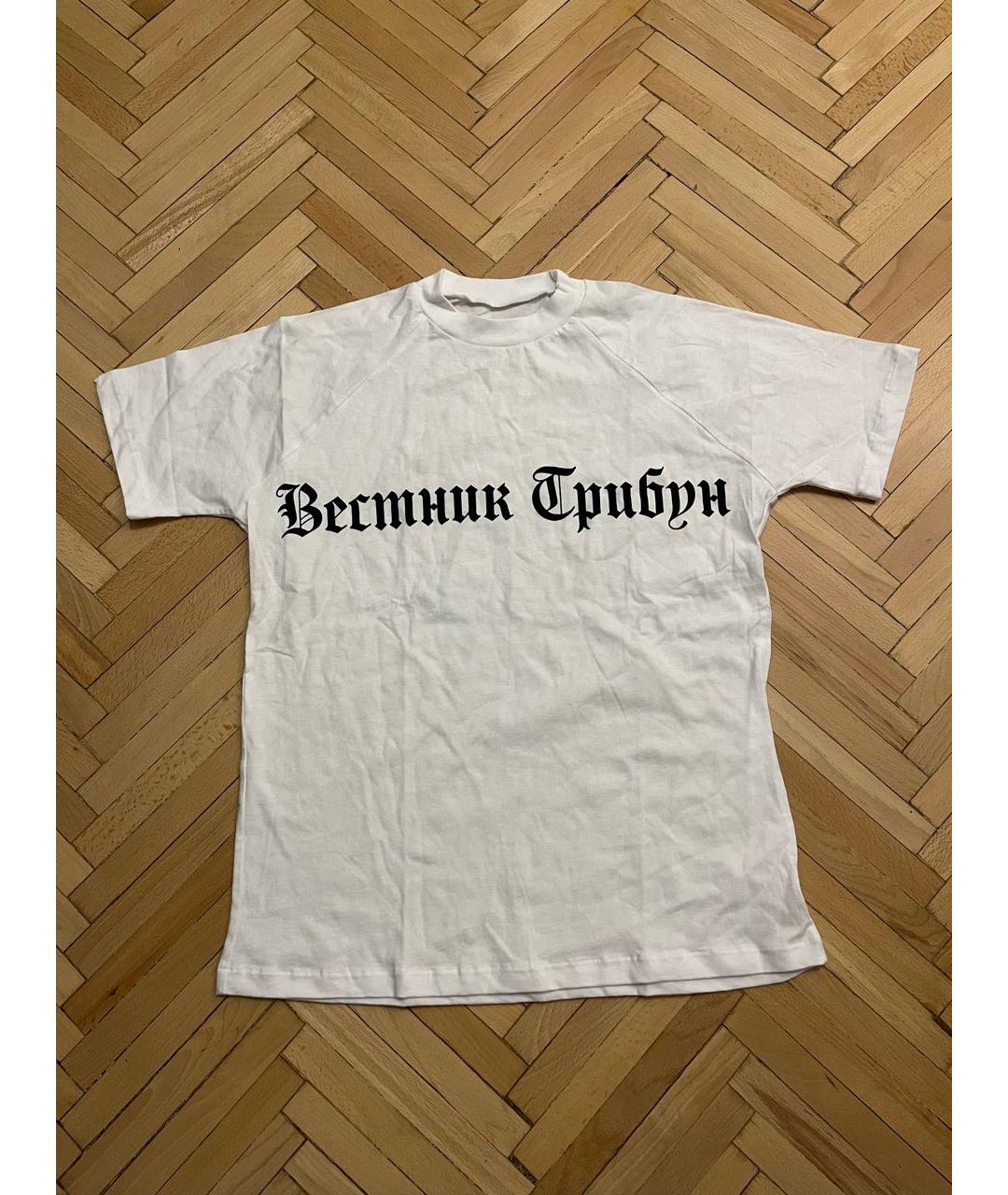 Kanye West Белая хлопковая футболка, фото 4