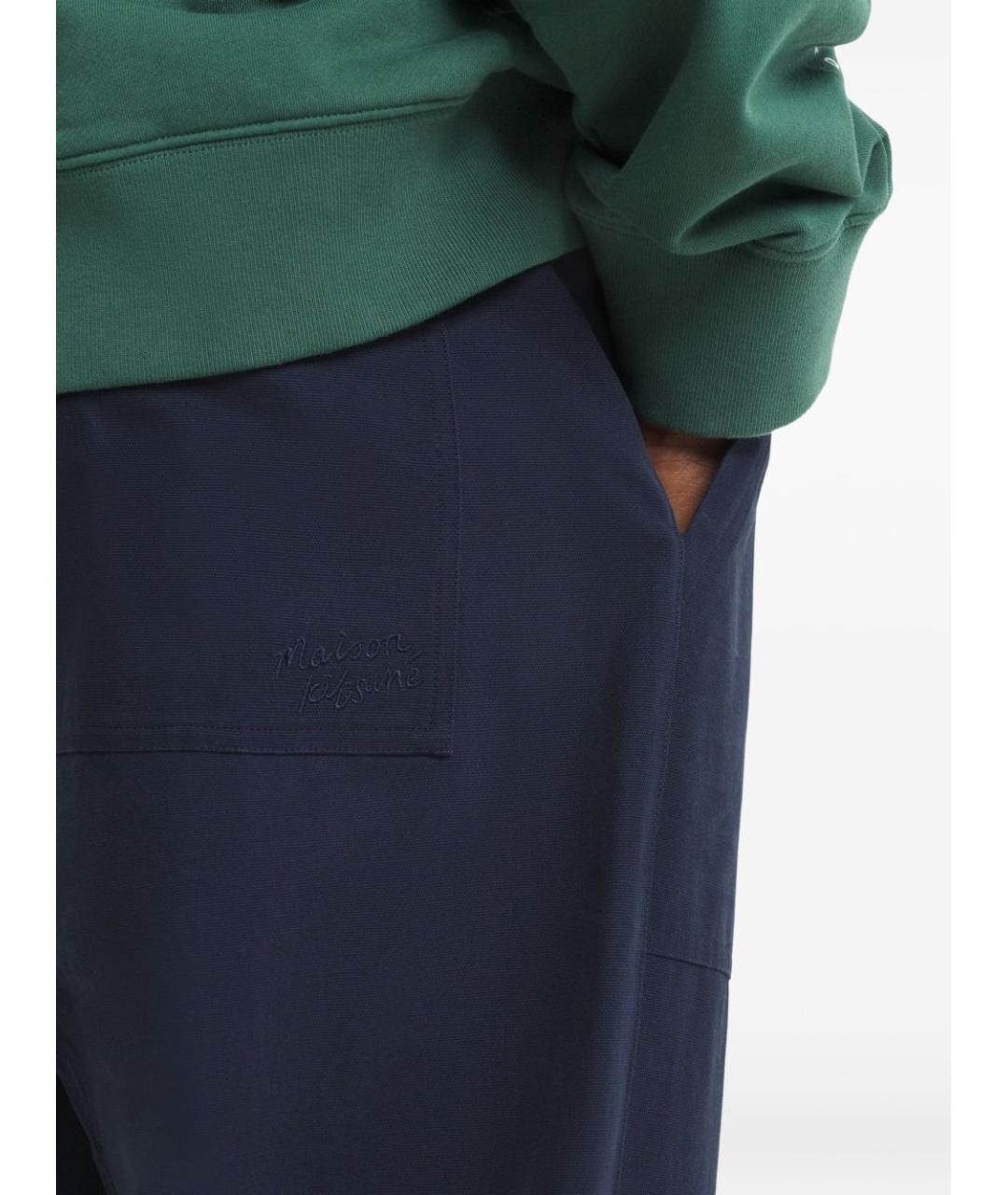 MAISON KITSUNE Синие повседневные брюки, фото 2