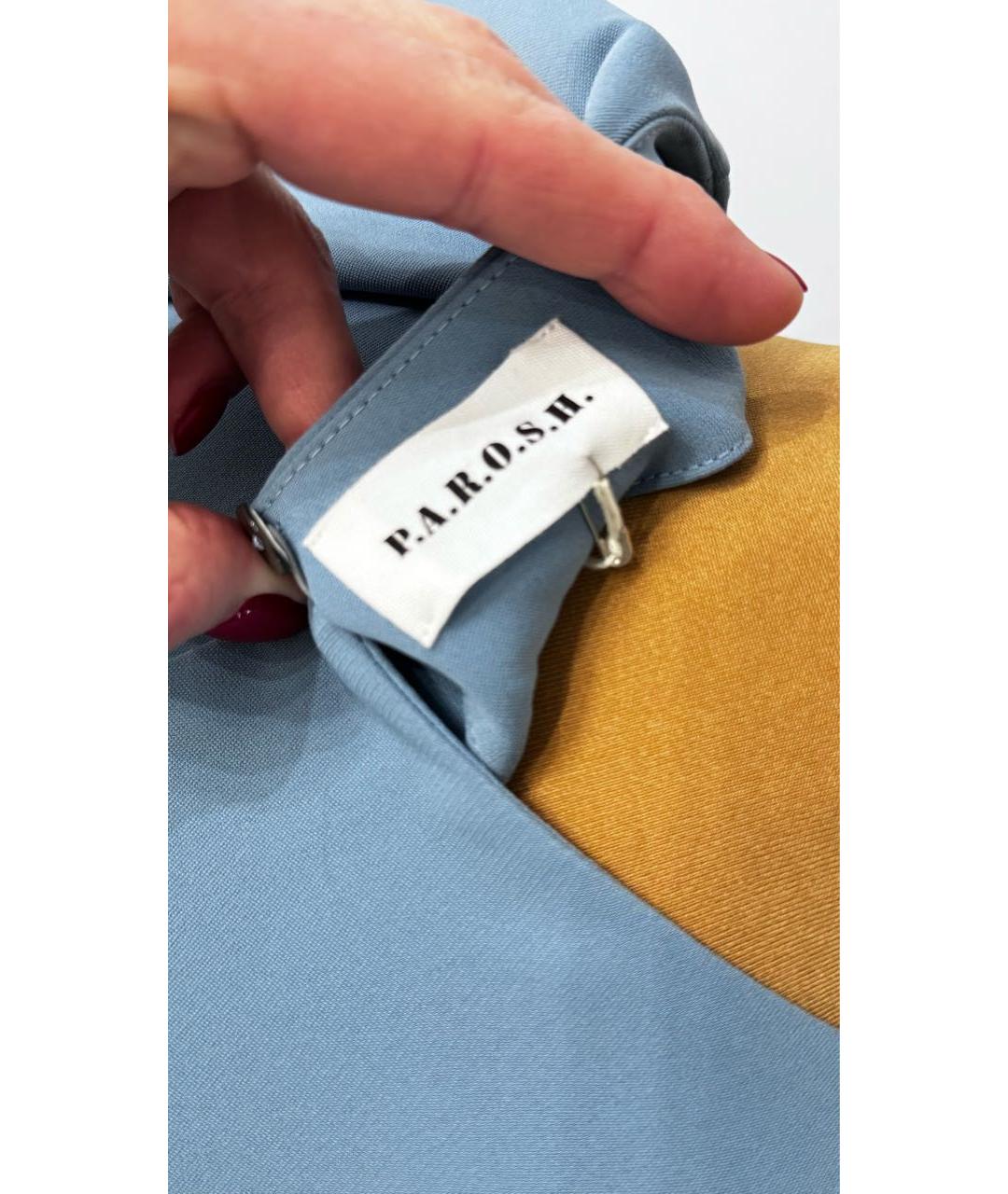 P.A.R.O.S.H. Голубое коктейльное платье, фото 6