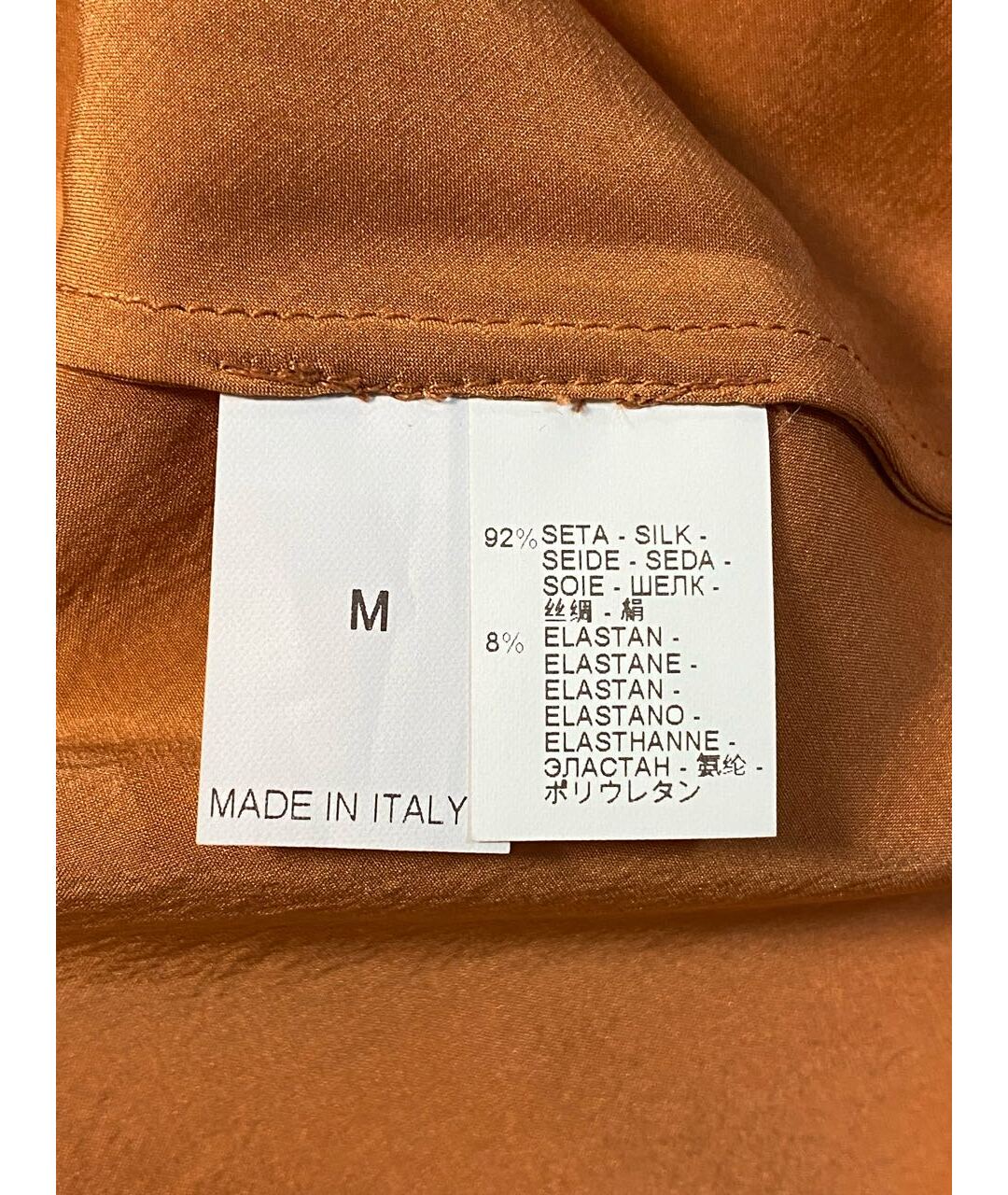 BRUNELLO CUCINELLI Коралловая шелковая рубашка, фото 4