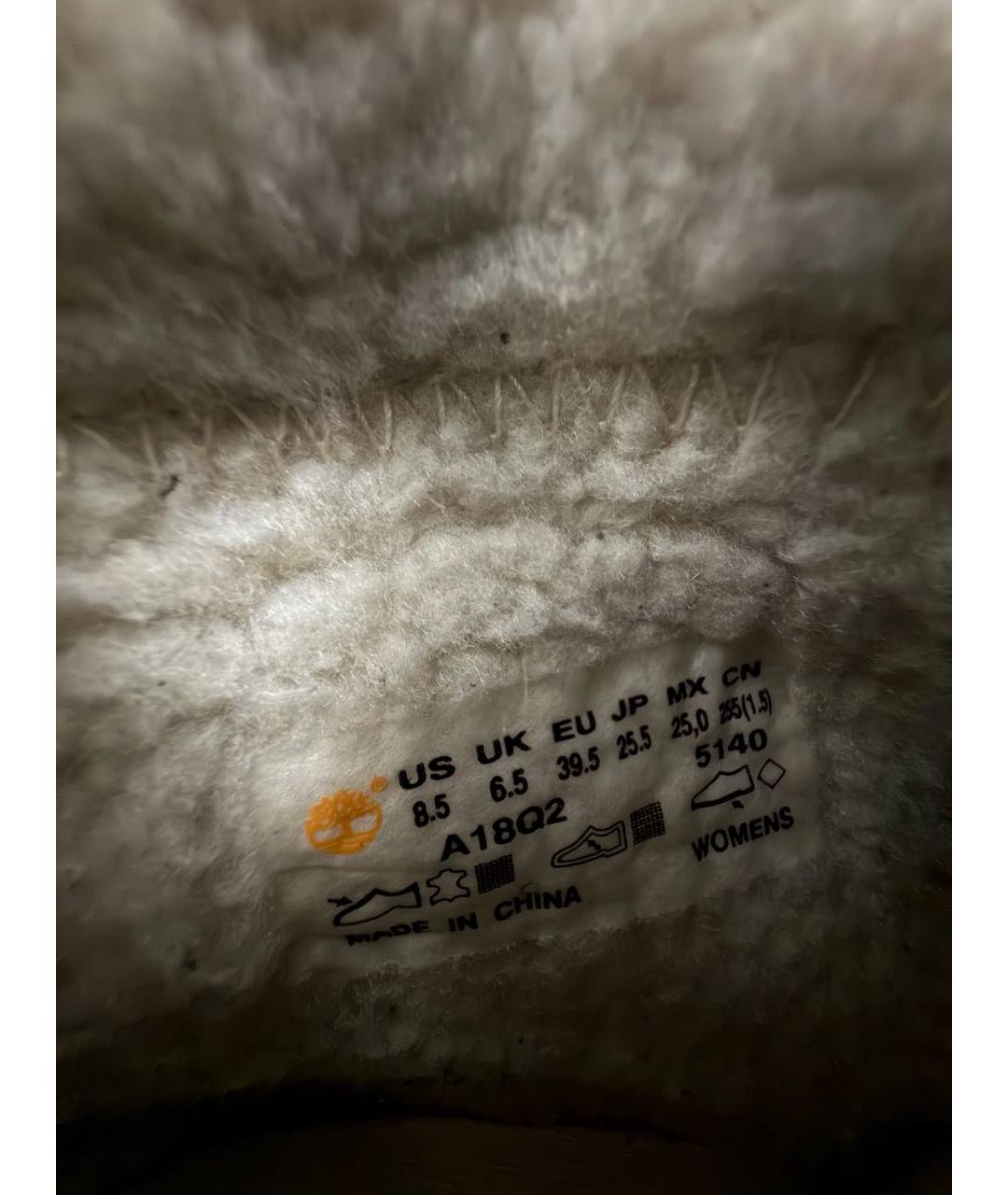 TIMBERLAND Темно-синие кожаные ботинки, фото 7