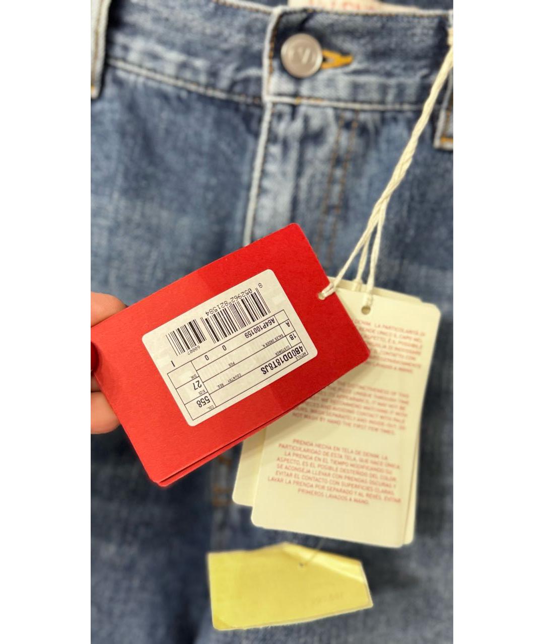 VALENTINO Синие хлопко-эластановые прямые джинсы, фото 5