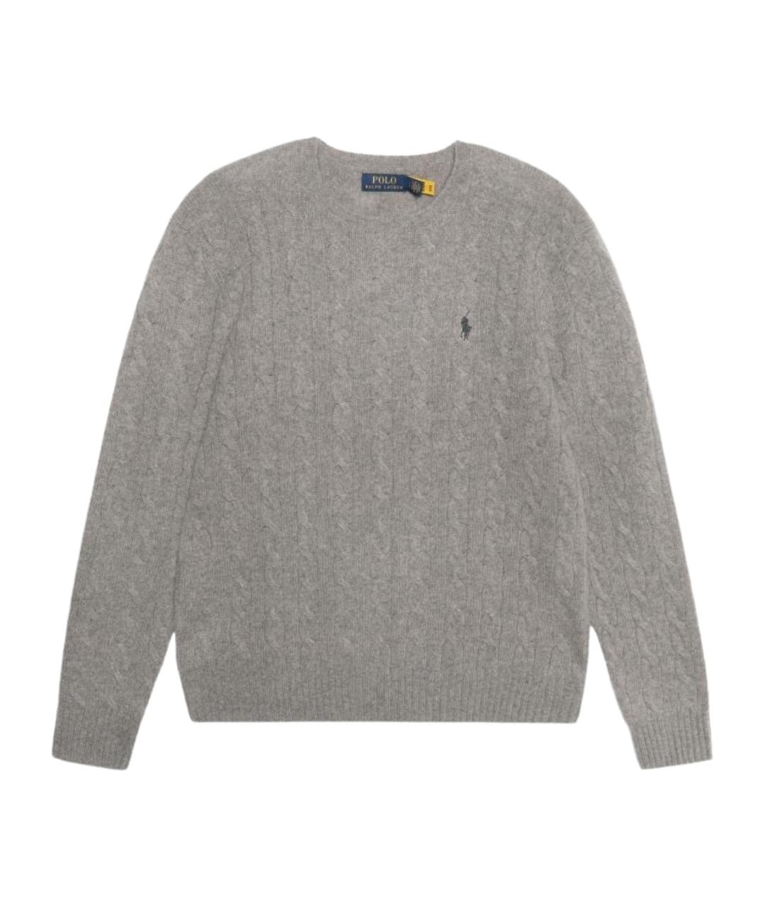 POLO RALPH LAUREN Серый джемпер / свитер, фото 1