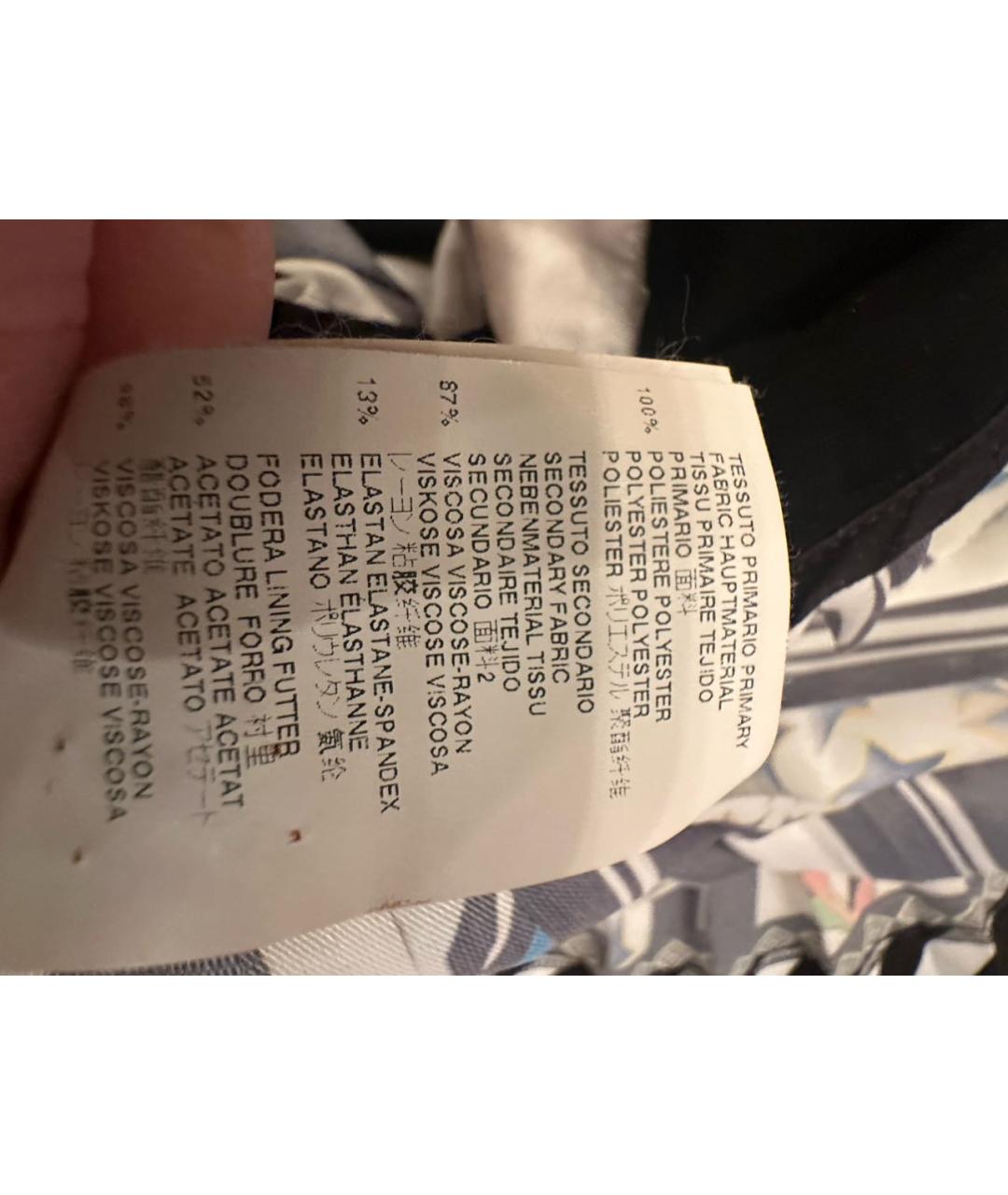 JUST CAVALLI Мульти вискозное коктейльное платье, фото 4