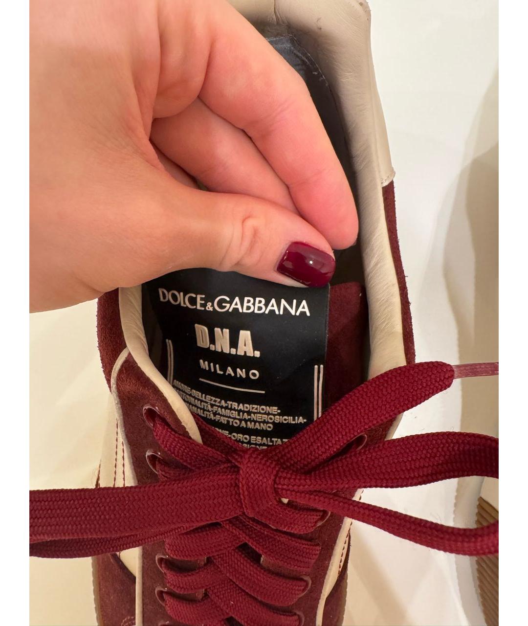 DOLCE&GABBANA Бордовые кожаные низкие кроссовки / кеды, фото 5