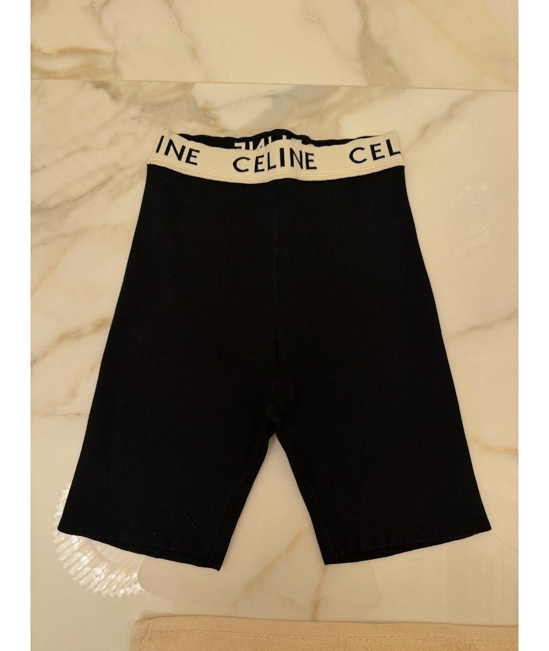 CELINE Черные хлопко-эластановые леггинсы и велосипедки, фото 4