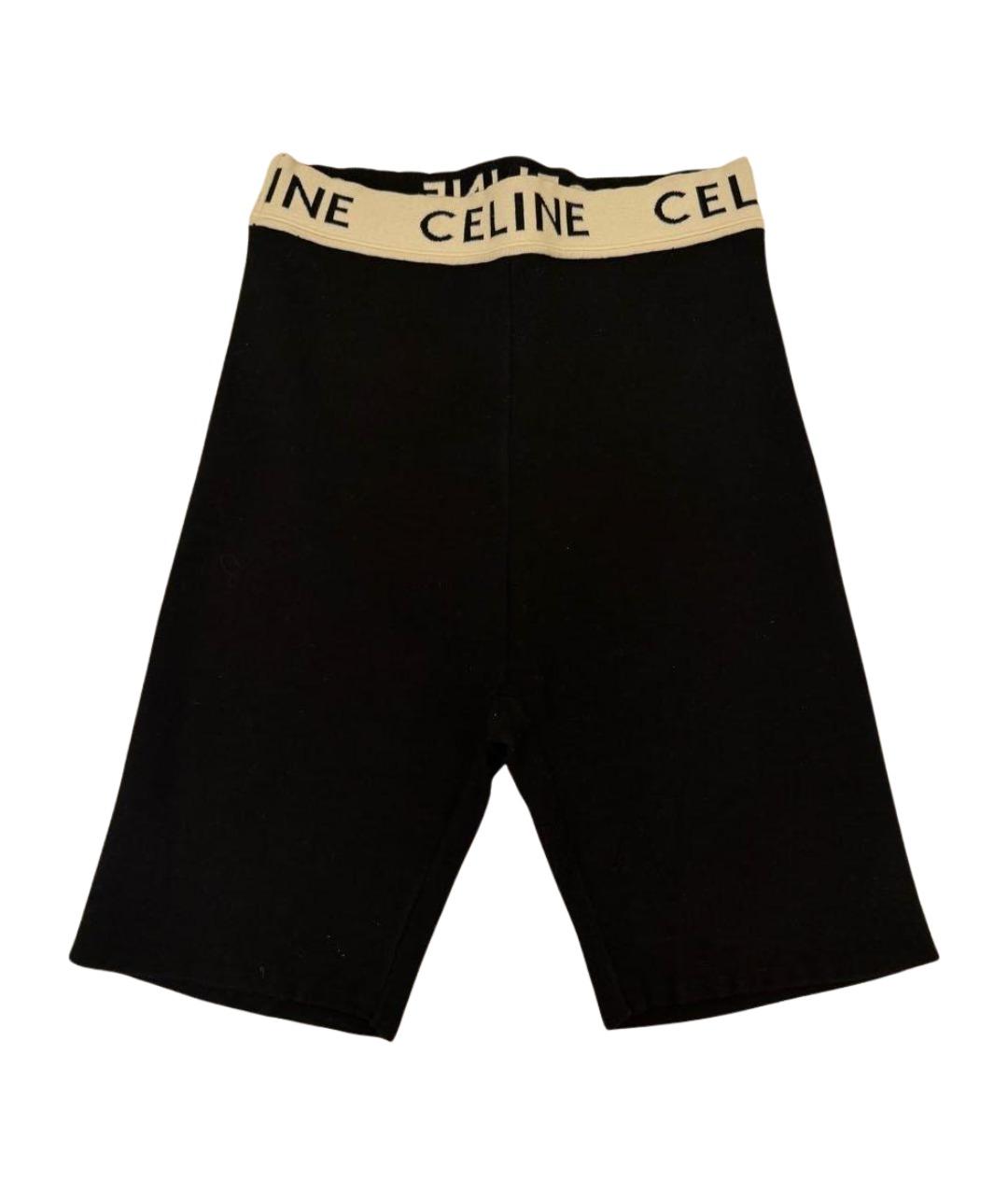 CELINE Черные хлопко-эластановые леггинсы и велосипедки, фото 1