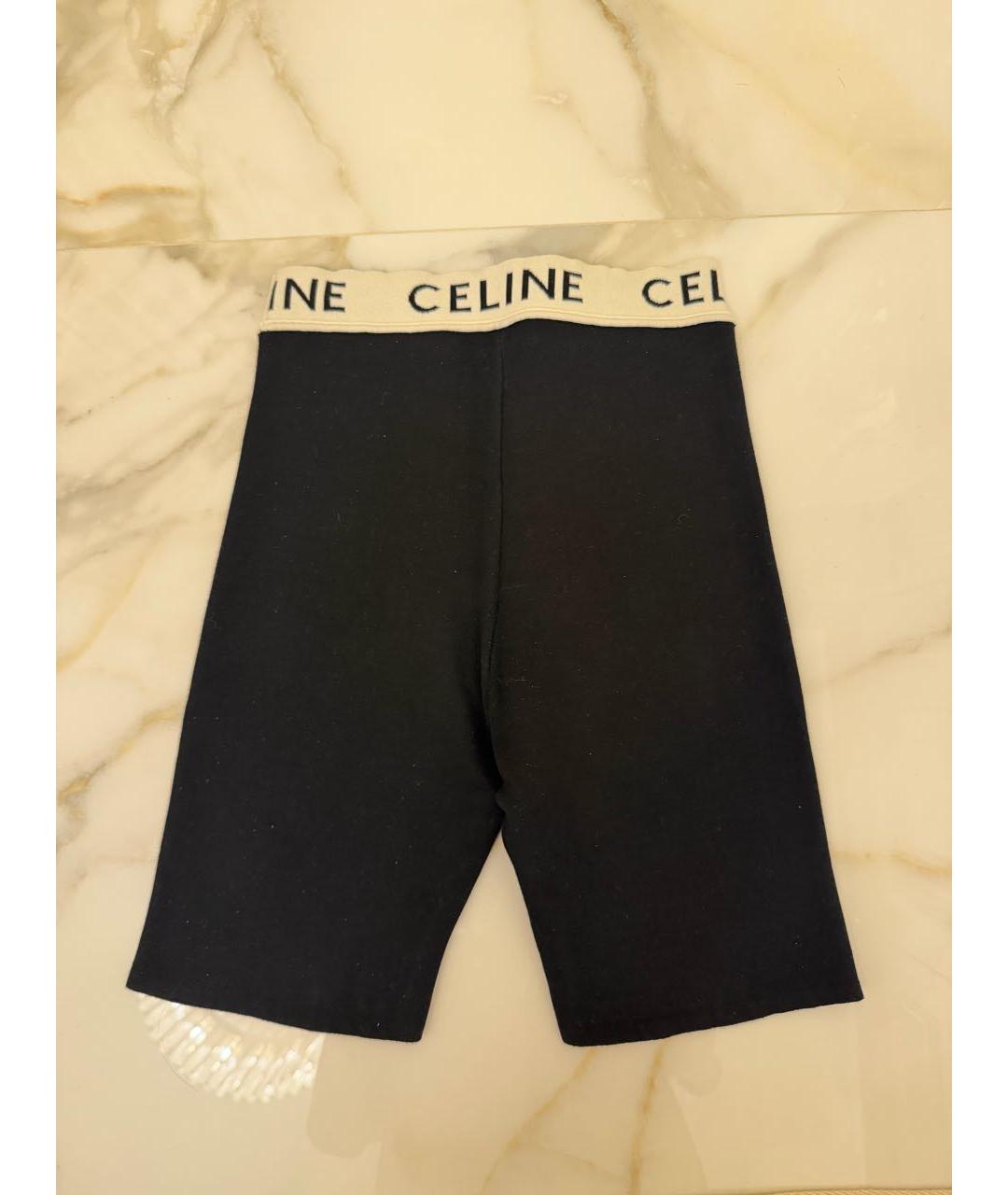 CELINE Черные хлопко-эластановые леггинсы и велосипедки, фото 3