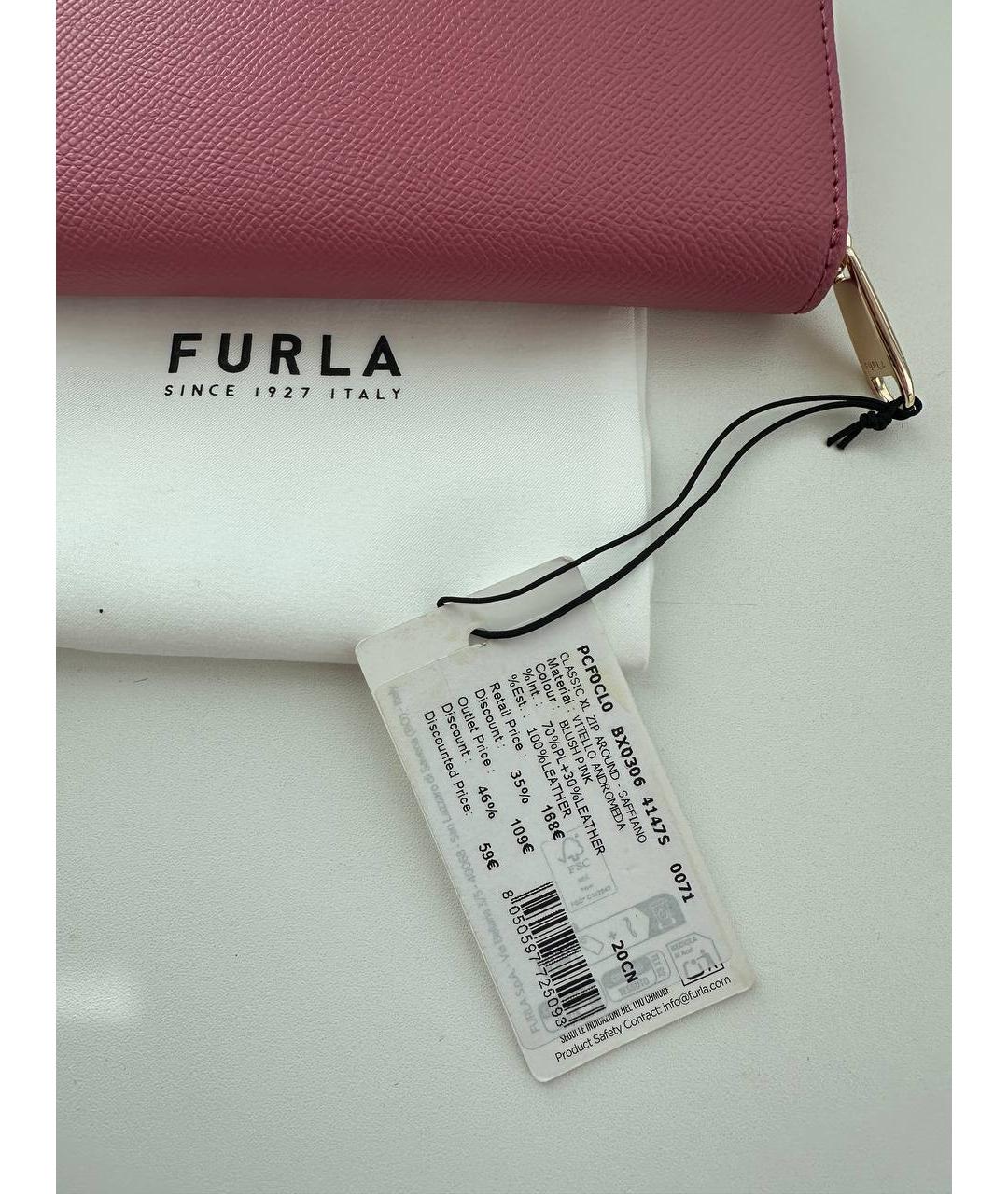 FURLA Розовый кожаный кошелек, фото 6