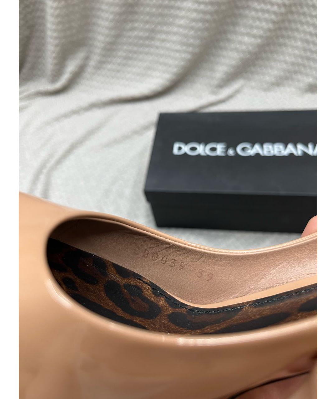 DOLCE&GABBANA Оранжевое туфли из лакированной кожи, фото 6