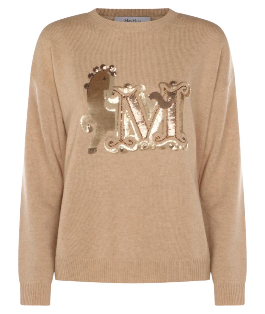 MAX MARA Бежевый шерстяной джемпер / свитер, фото 1