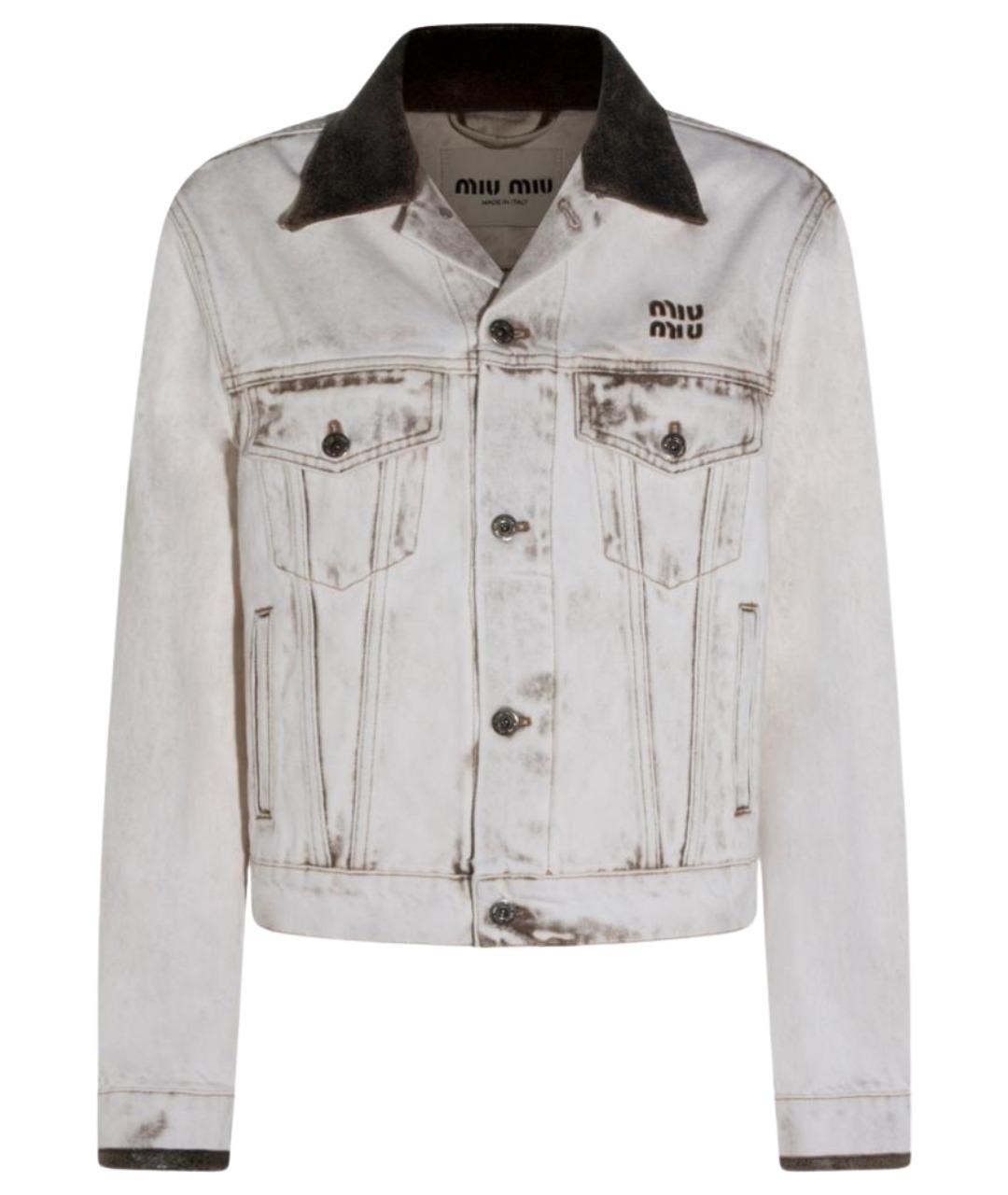 MIU MIU Белая хлопковая куртка, фото 1