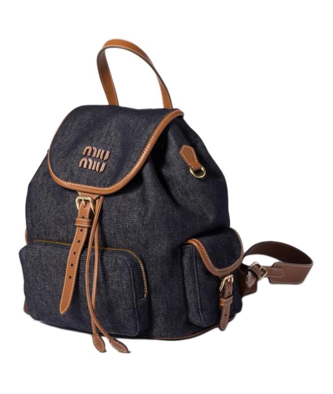 MIU MIU Темно-синий рюкзак, фото 2