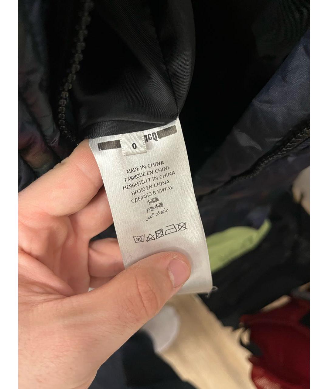 MCQ ALEXANDER MCQUEEN Мульти полиамидовая куртка, фото 4