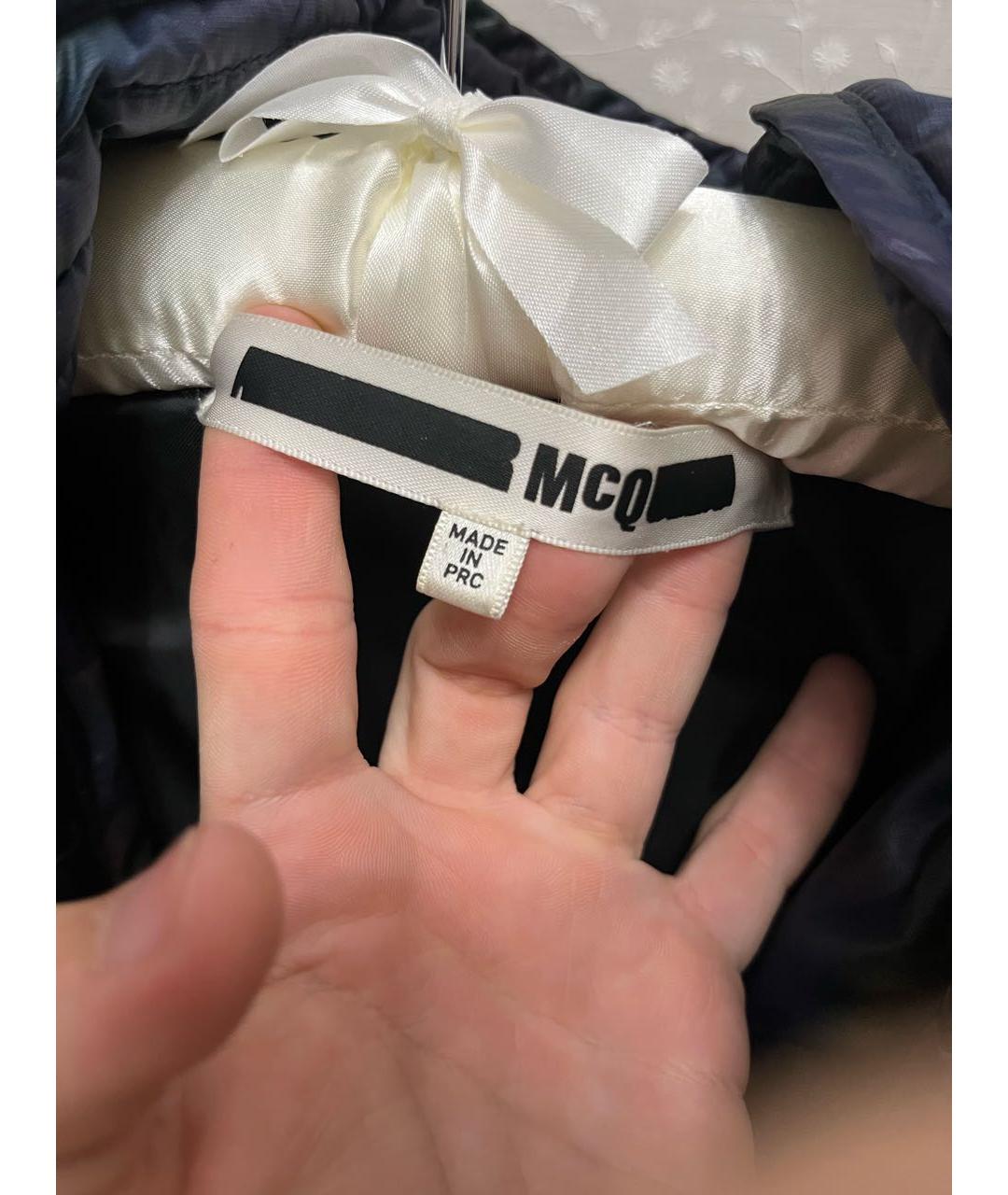 MCQ ALEXANDER MCQUEEN Мульти полиамидовая куртка, фото 2