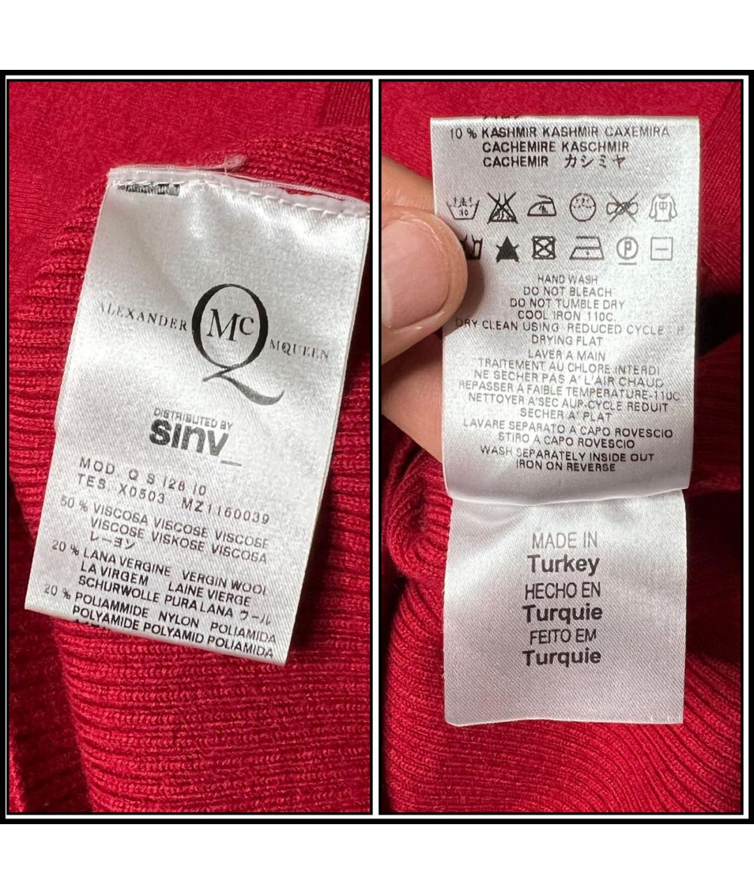 ALEXANDER MCQUEEN Красная водолазка, фото 7