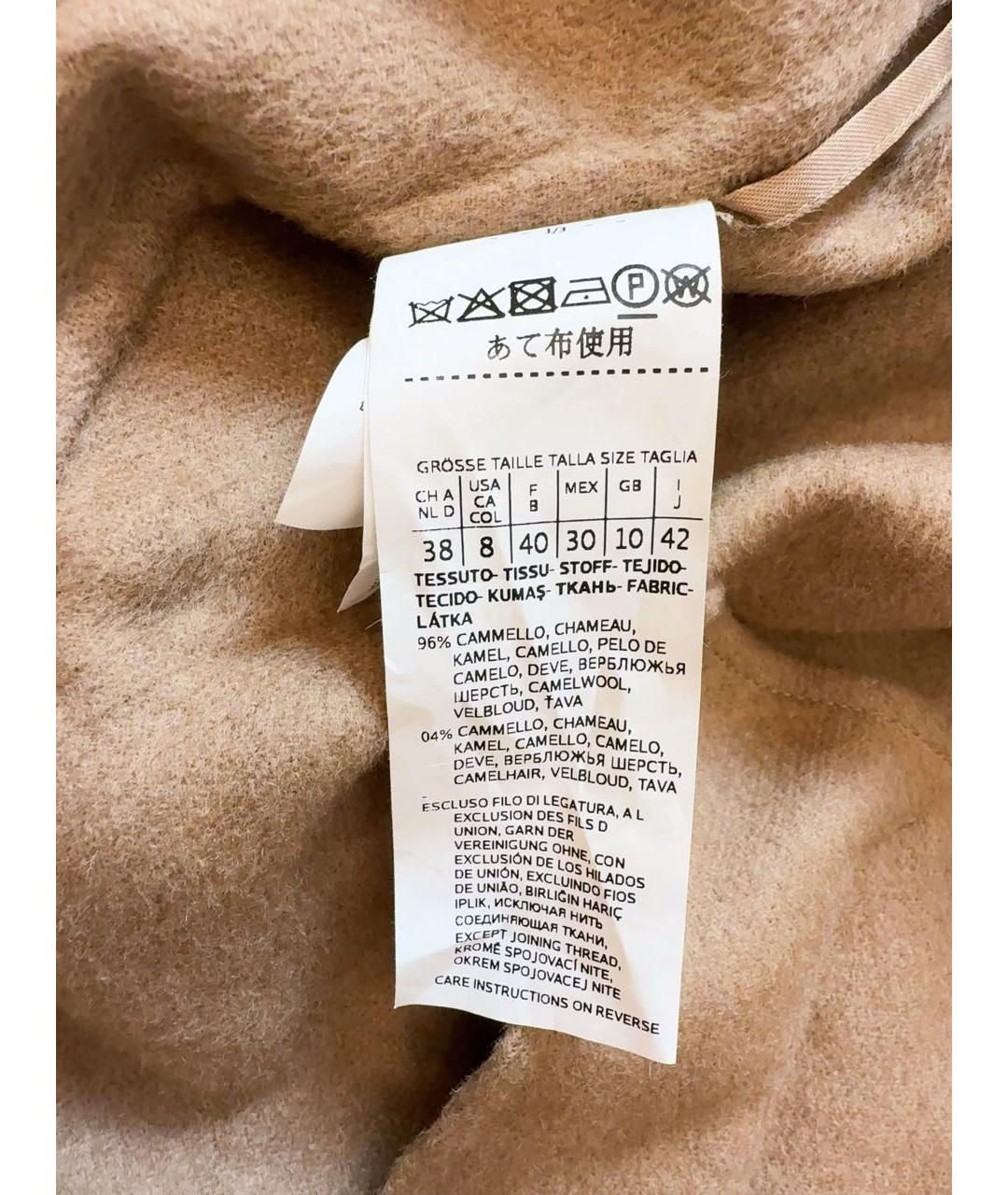 MAX MARA Бежевое шерстяное пальто, фото 3
